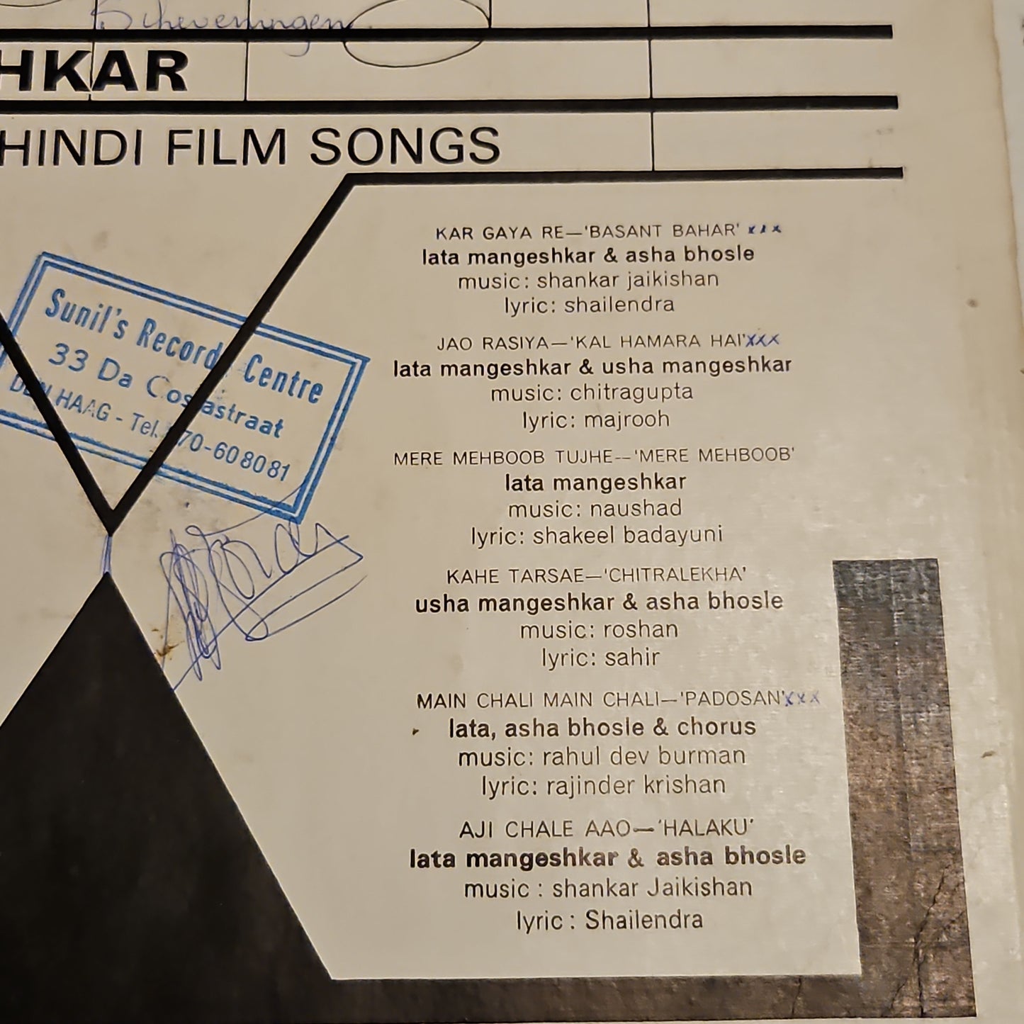 Mangeshkar Sisters - Collectible Rare 1st ed. Odeon double-ring in VG+