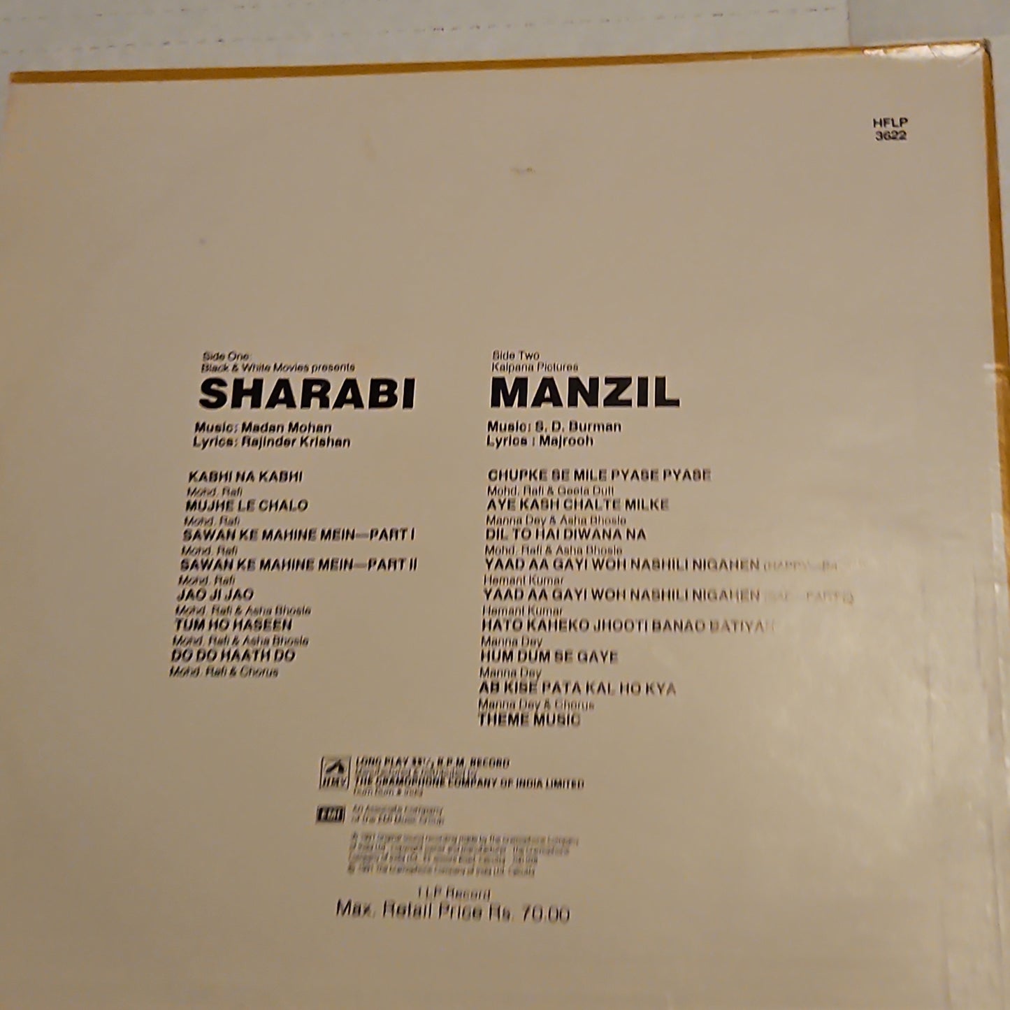 Sharabi and Manzil 2-in-1 , S D burman, Madan Mohan superhit album in VG+