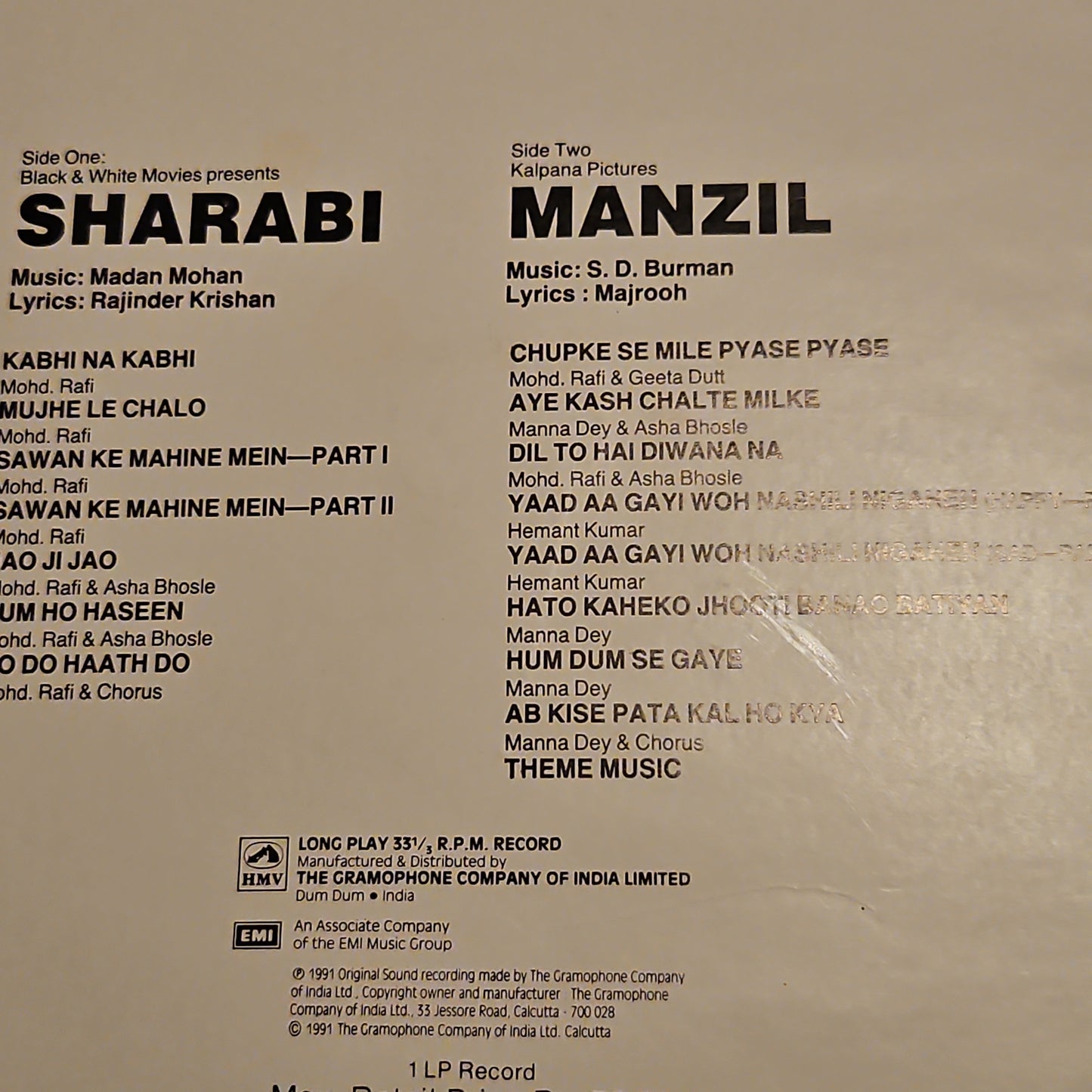 Sharabi and Manzil 2-in-1 , S D burman, Madan Mohan superhit album in VG+