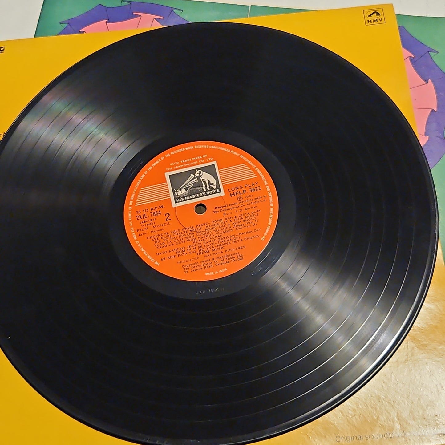 Sharabi and Manzil 2-in-1 , S D burman, Madan Mohan superhit album in VG+