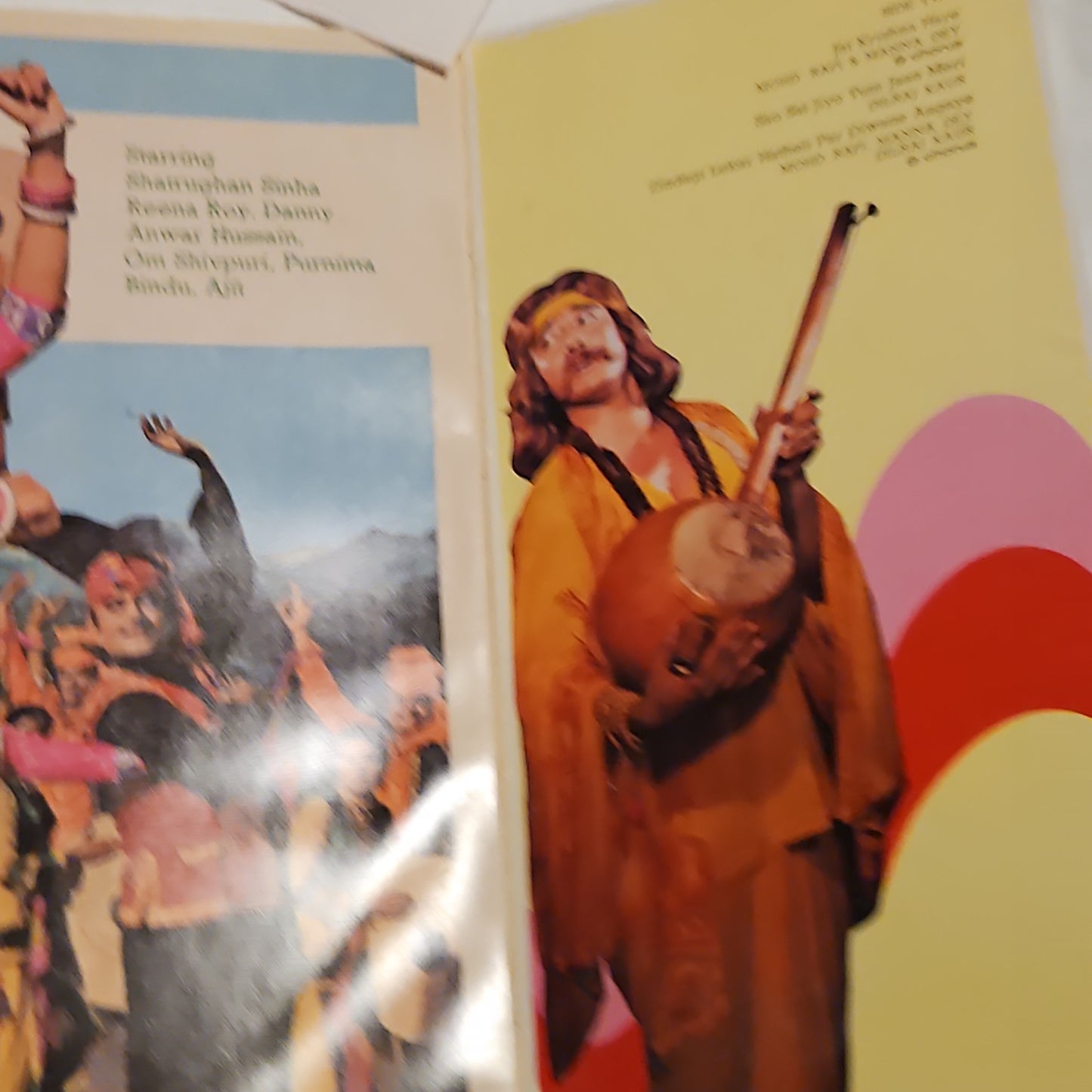 Heera Moti - Music by O P nayyar superhit in near mint