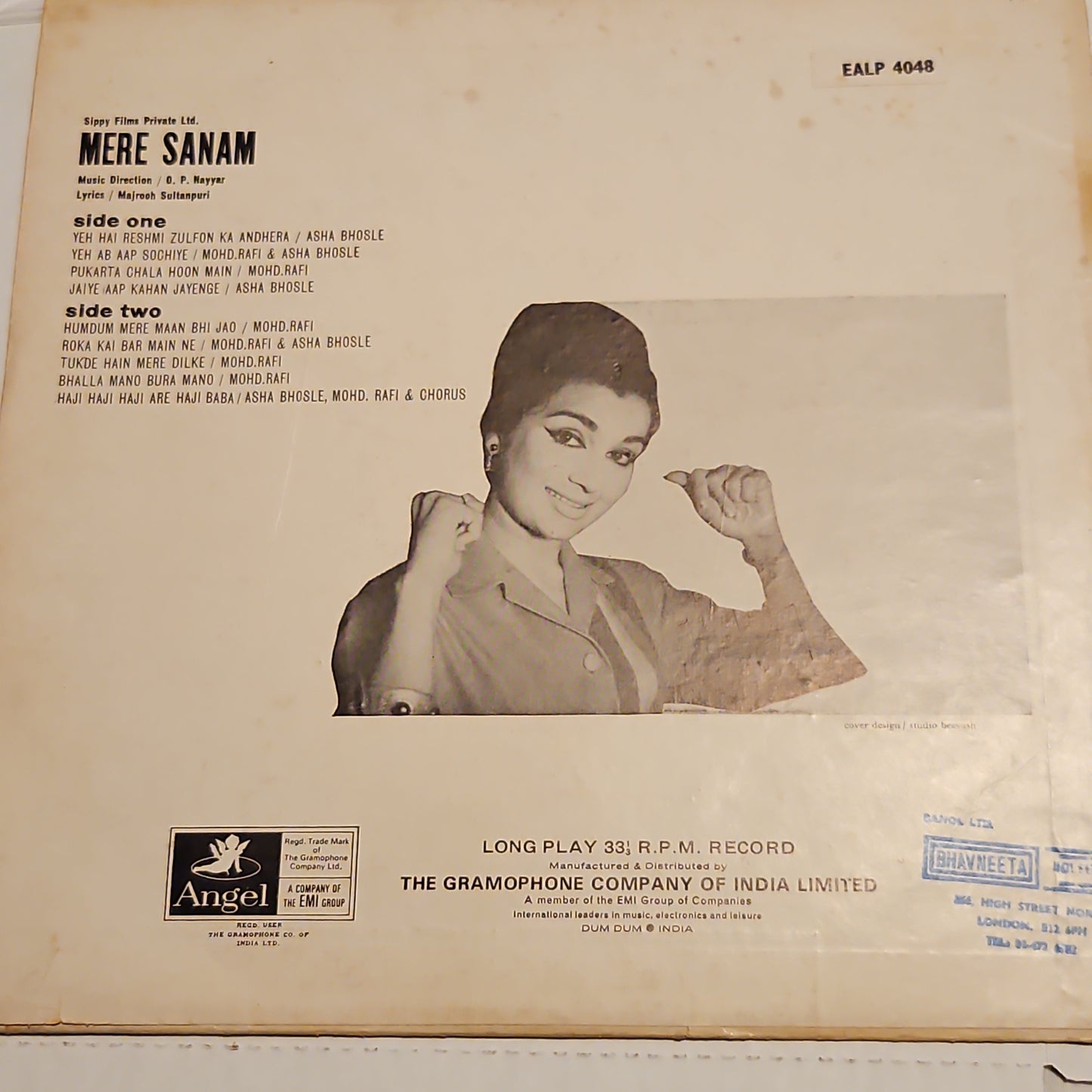 Mere Sanam - O P Nayyar superhit 1st Ring Odeon VG+ condition 92% Very rare