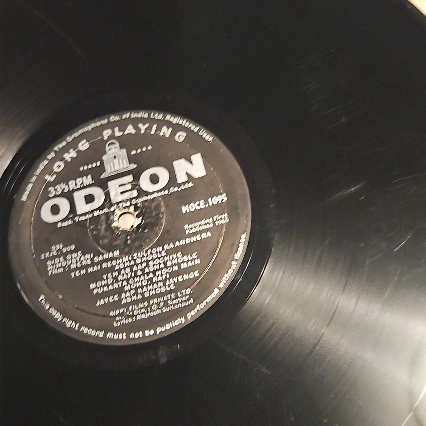 Mere Sanam - O P Nayyar superhit 1st Ring Odeon VG+ condition 92% Very rare