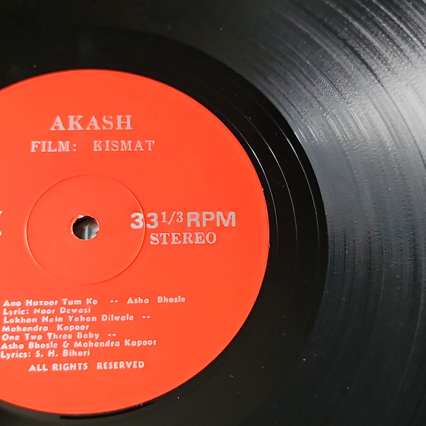 Kismat - Rare O P nayyar Rare record in Akash pressing - Near mint Pristine. Play as good as angel - from personal collection