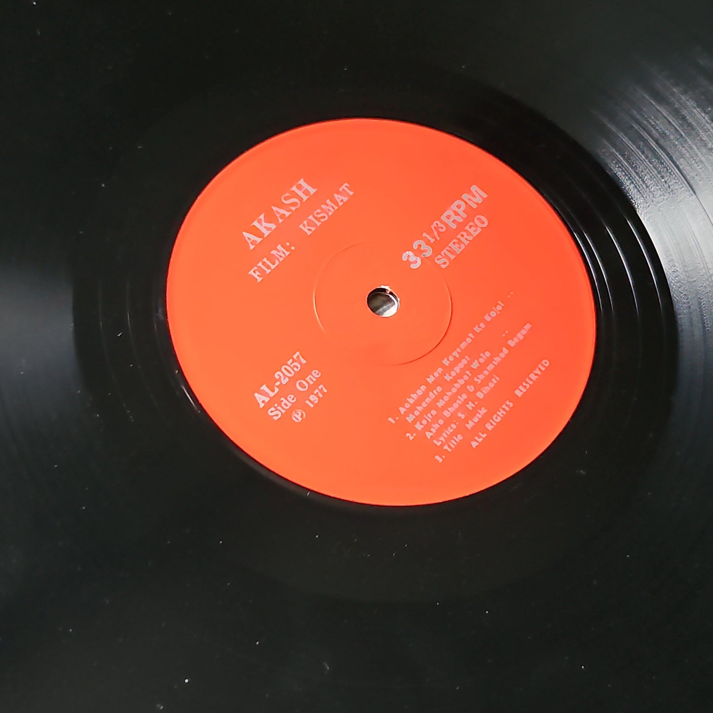 Kismat - Rare O P nayyar Rare record in Akash pressing - Near mint Pristine. Play as good as angel - from personal collection