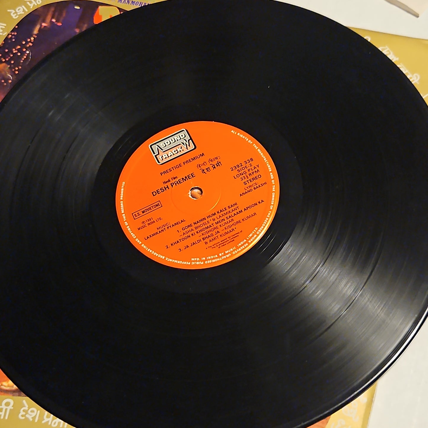 3 Amitabh Gatefold albums collection Desh Premee , Suhaag and Parvarish IN near mint with original Gatefold - Amitabh, Manmohan Desai and Laxmikant Pyarelal