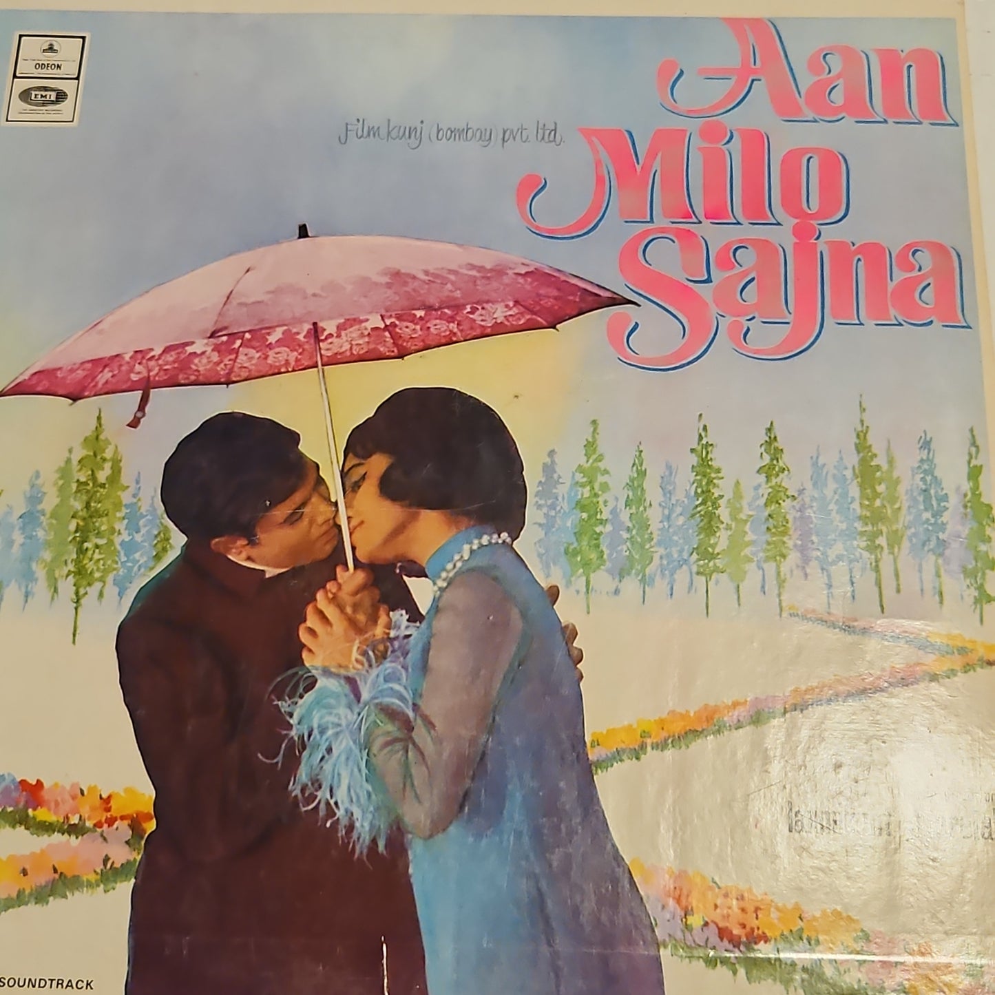 3 lps Rajesh Khannas Superhit Lps collection Daag, Aan Milo Sajna and Do Raaste in excellent condition
