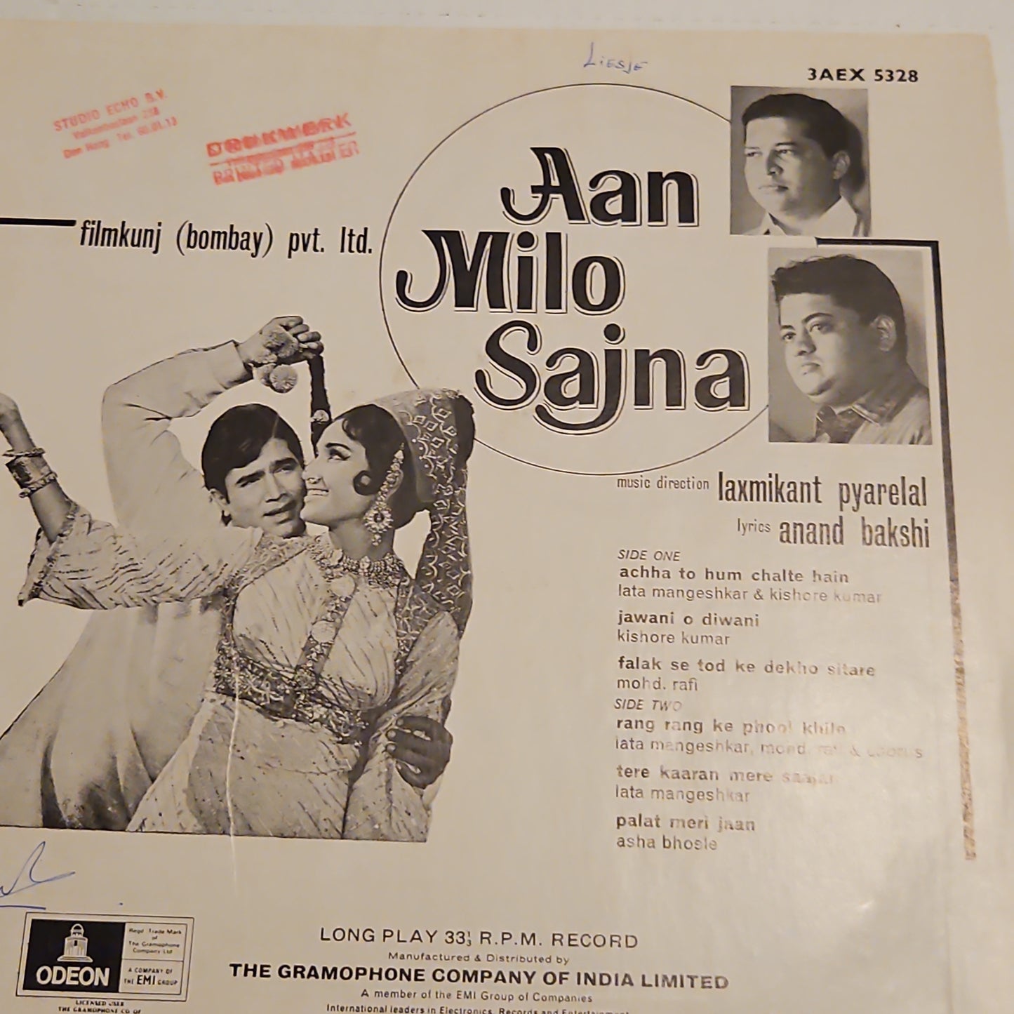 3 lps Rajesh Khannas Superhit Lps collection Daag, Aan Milo Sajna and Do Raaste in excellent condition