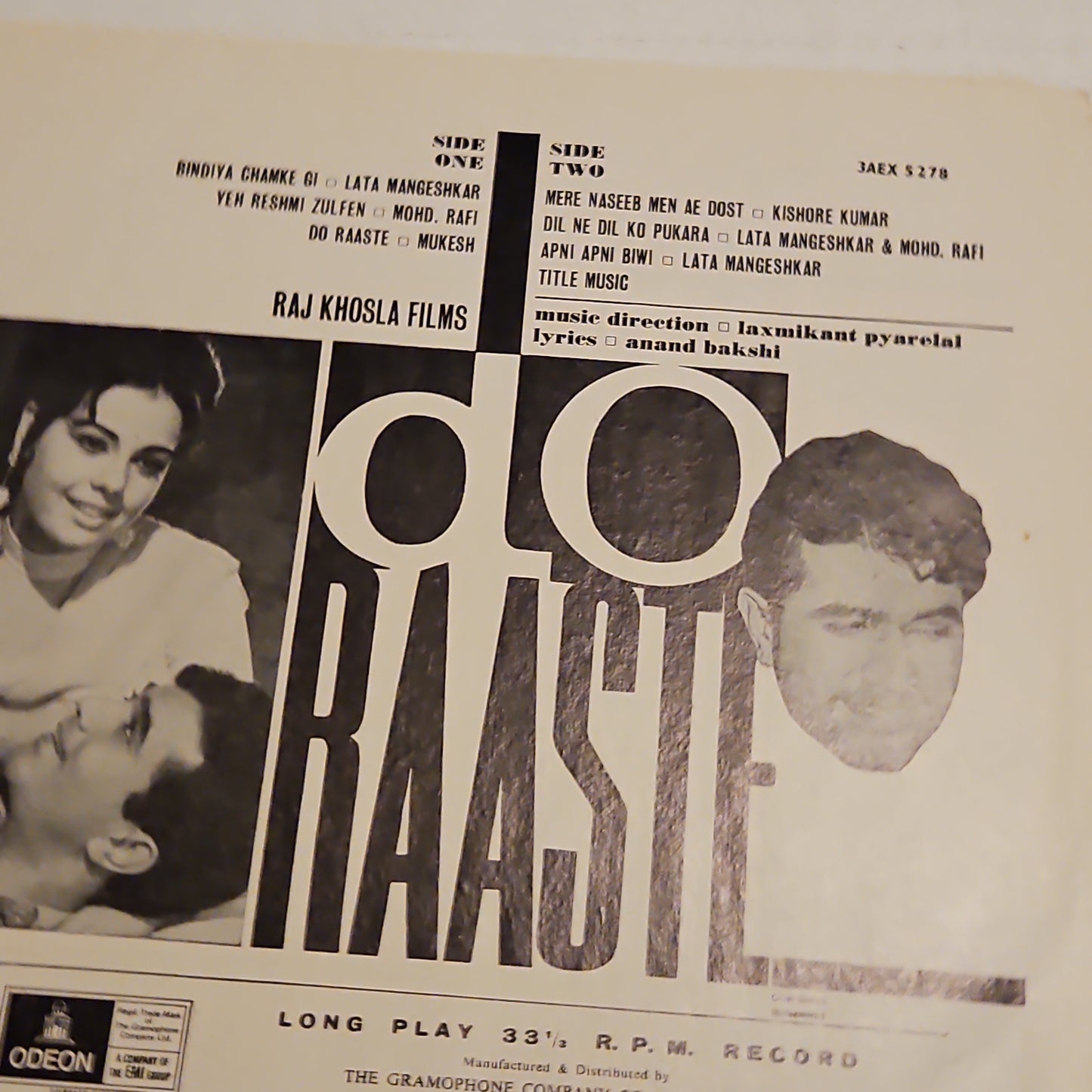 3 lps Rajesh Khannas Superhit Lps collection Daag, Aan Milo Sajna and Do Raaste in excellent condition