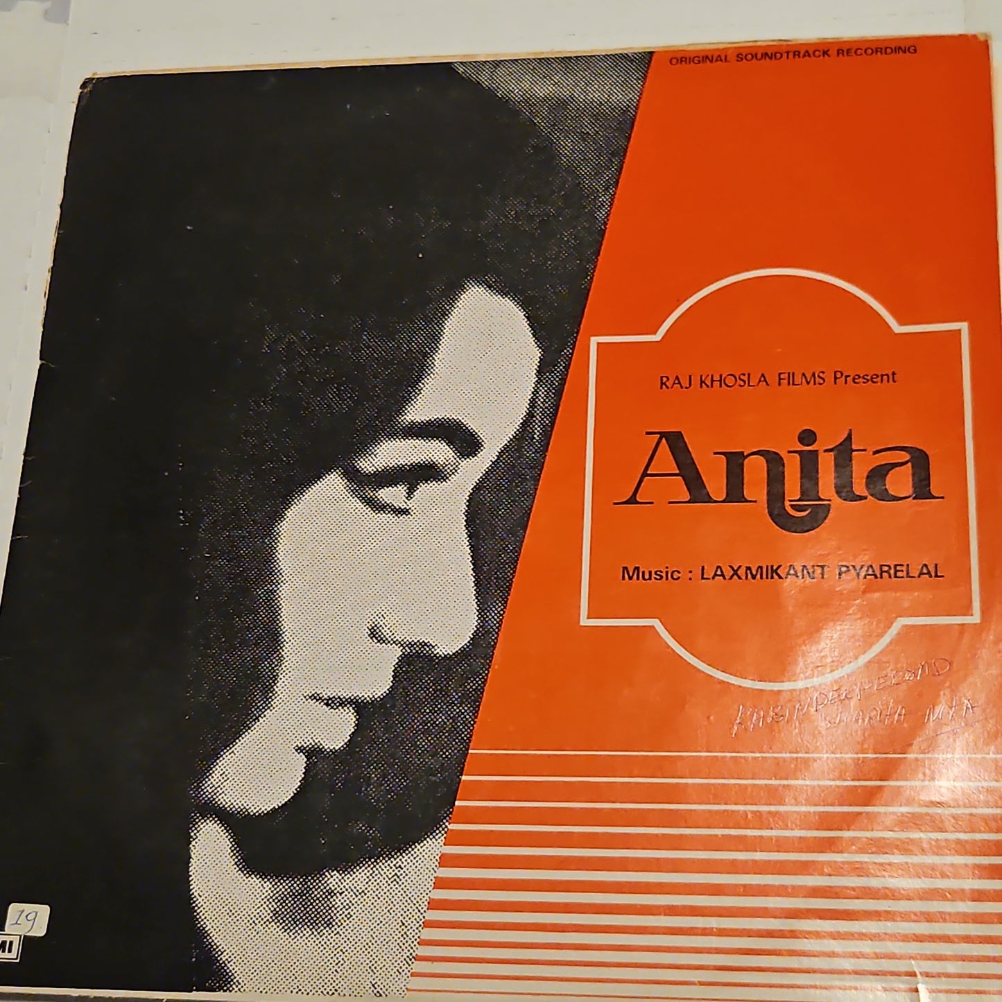 3 lps Laxmikant Pyarelal Superhit Lps collection Anita, Intaqam and Anjaana in Near Mint Pristine condition