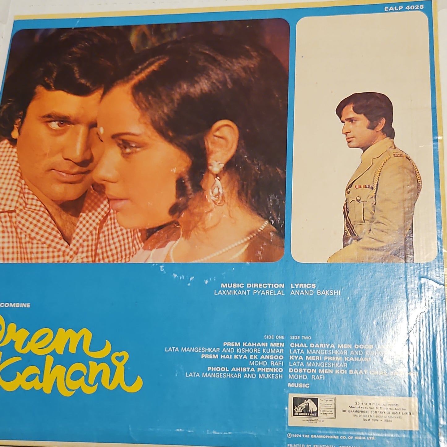3 lps Rajesh Khannas Superhit Lps Gatefold collection Anurodh, Prem Kahani, and Jaanwar excellent condition