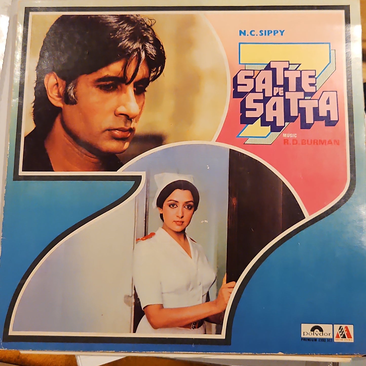 Satte Pe Satta - Gatefold edition Music by R D BURMAN Blockbuster in excellent
