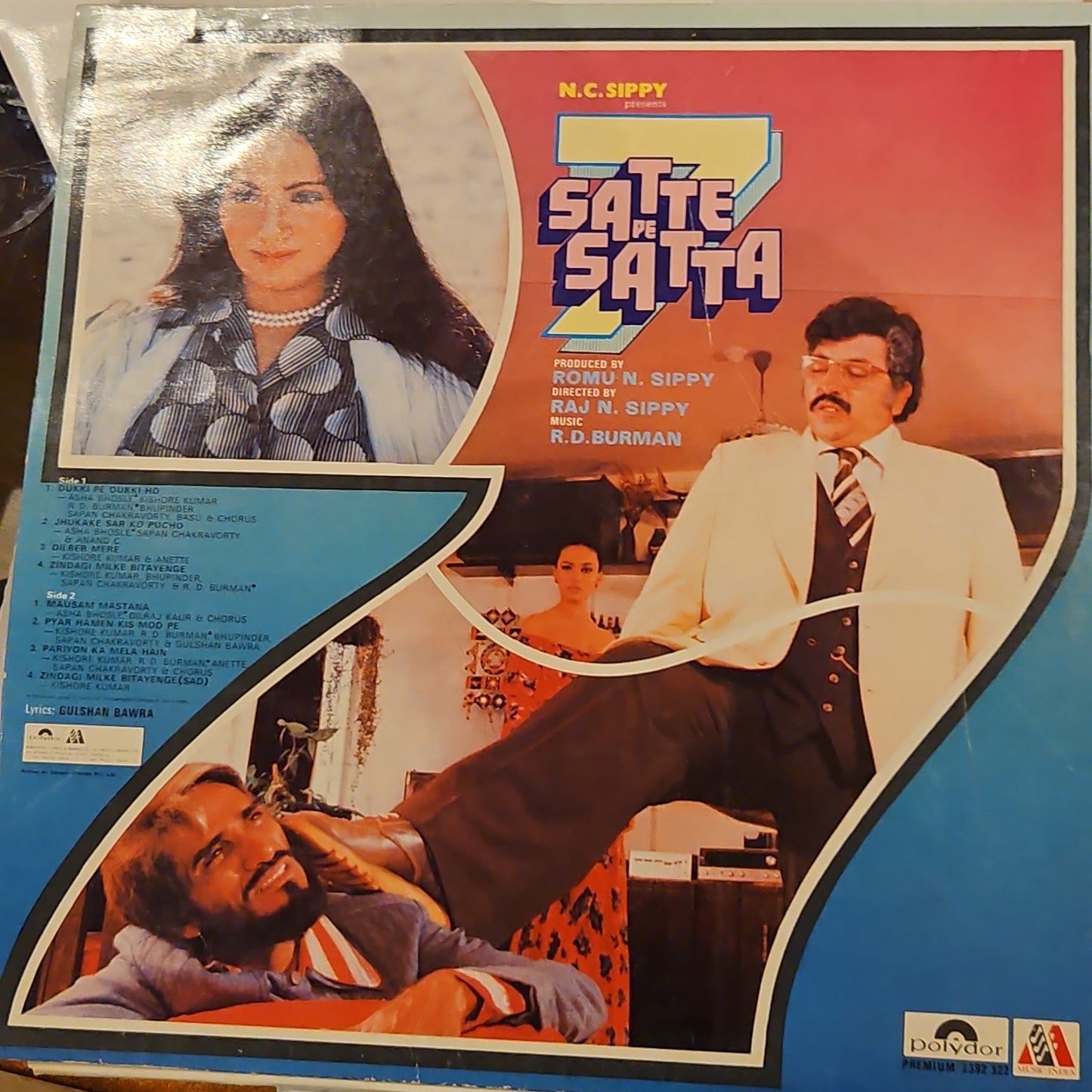 Satte Pe Satta - Gatefold edition Music by R D BURMAN Blockbuster in excellent