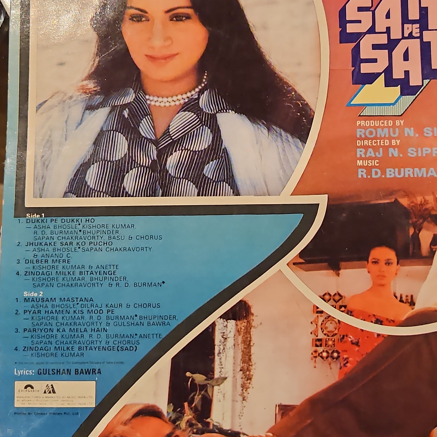 Satte Pe Satta - Gatefold edition Music by R D BURMAN Blockbuster in excellent