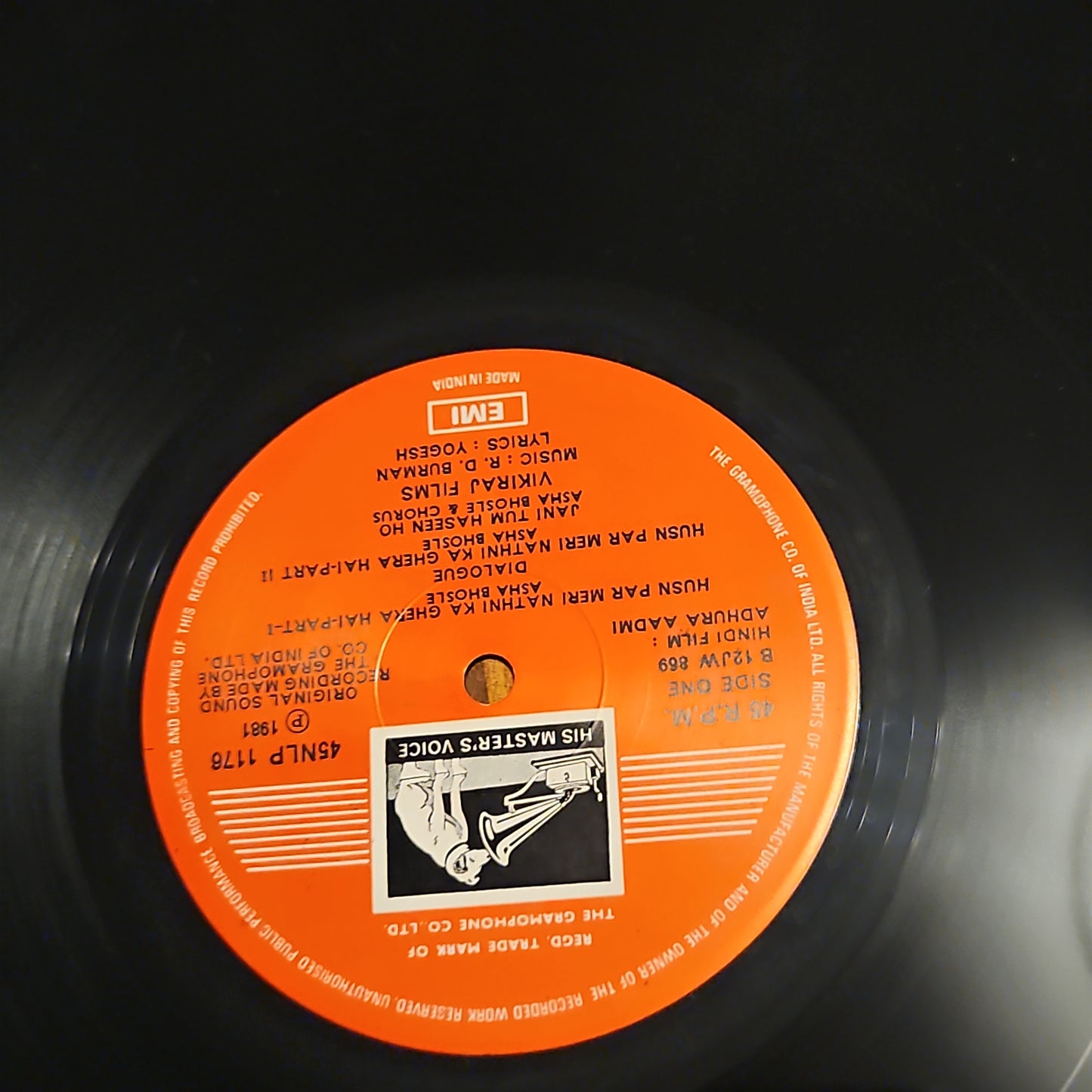 Adhura Aadmi - R. D. Burman rare record in near mint Pristine condition