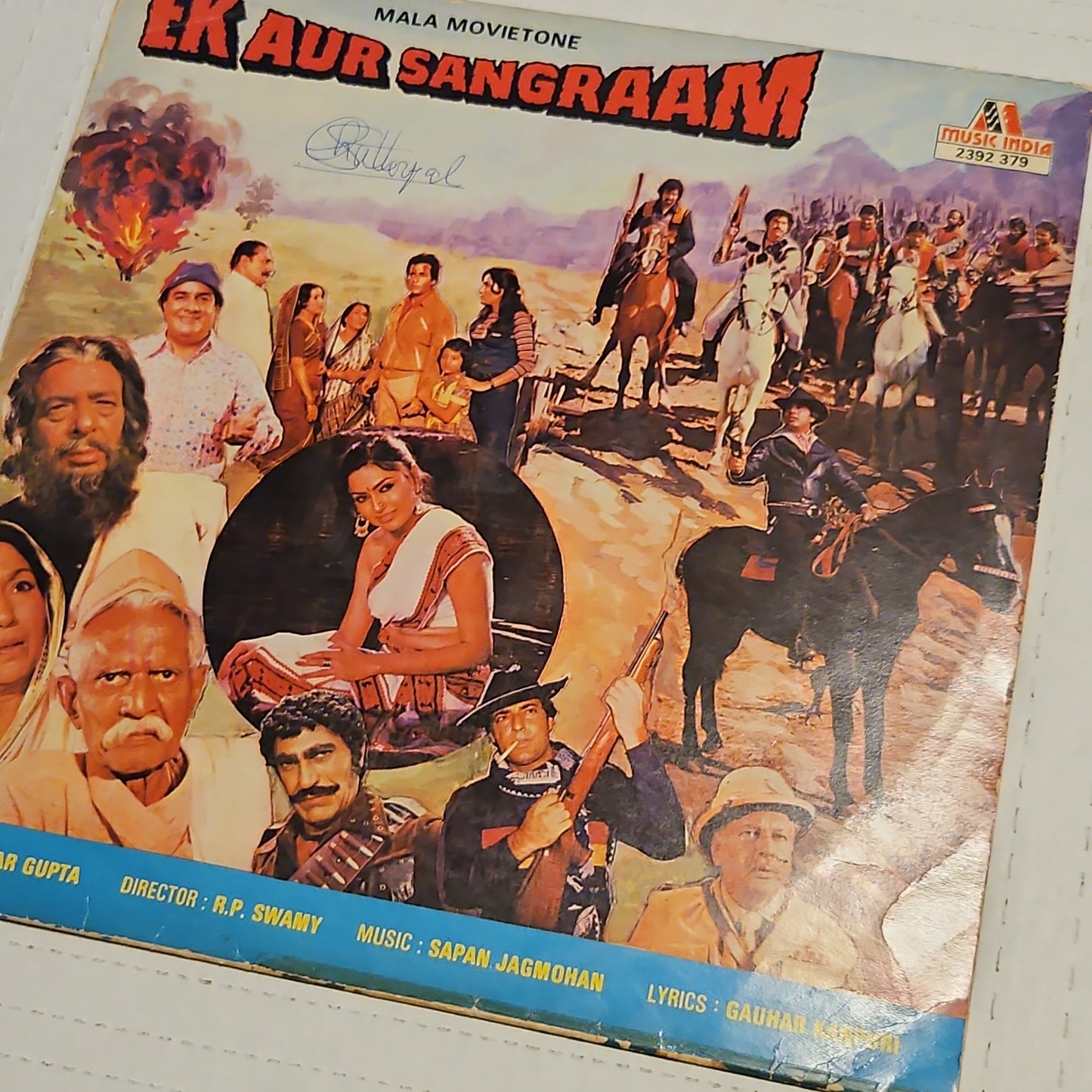Ek Aur Sangram - Music by Sapan Jagmohan - in excellent condition