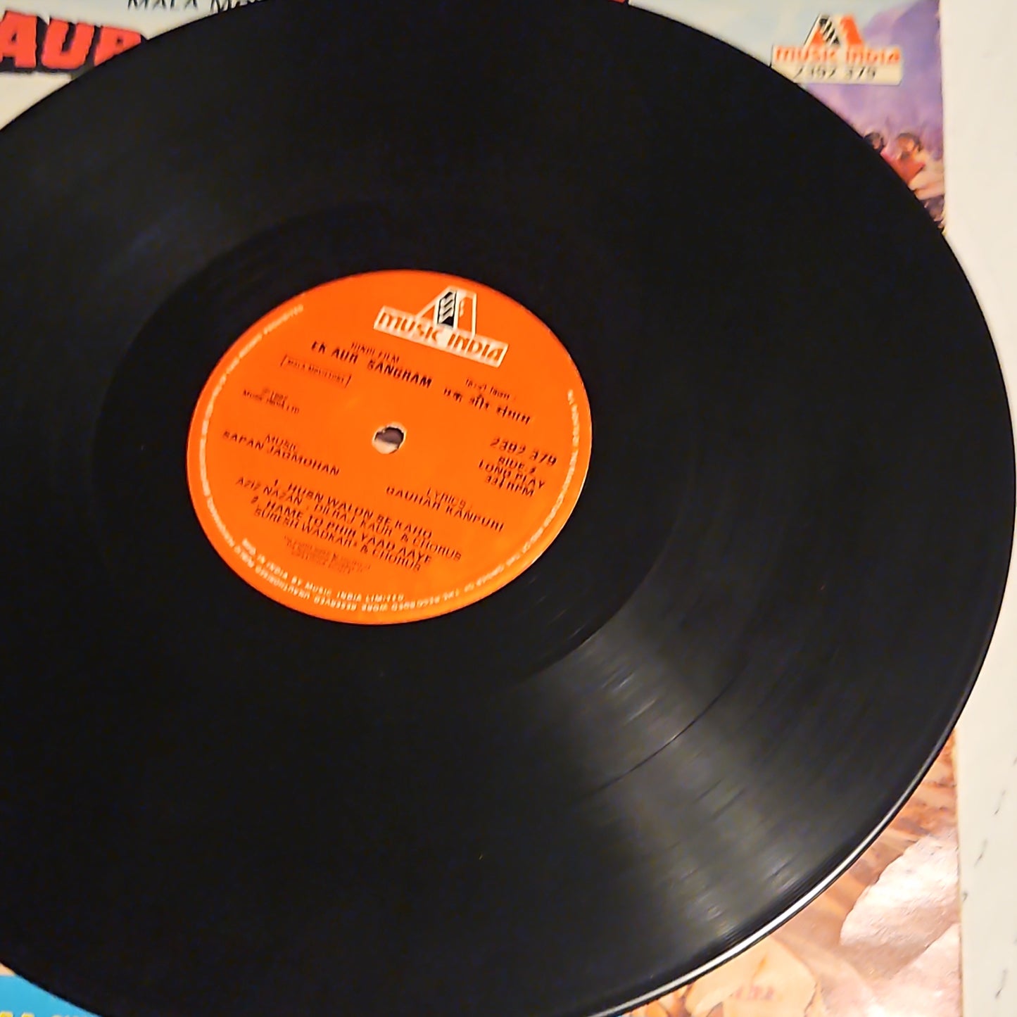 Ek Aur Sangram - Music by Sapan Jagmohan - in excellent condition