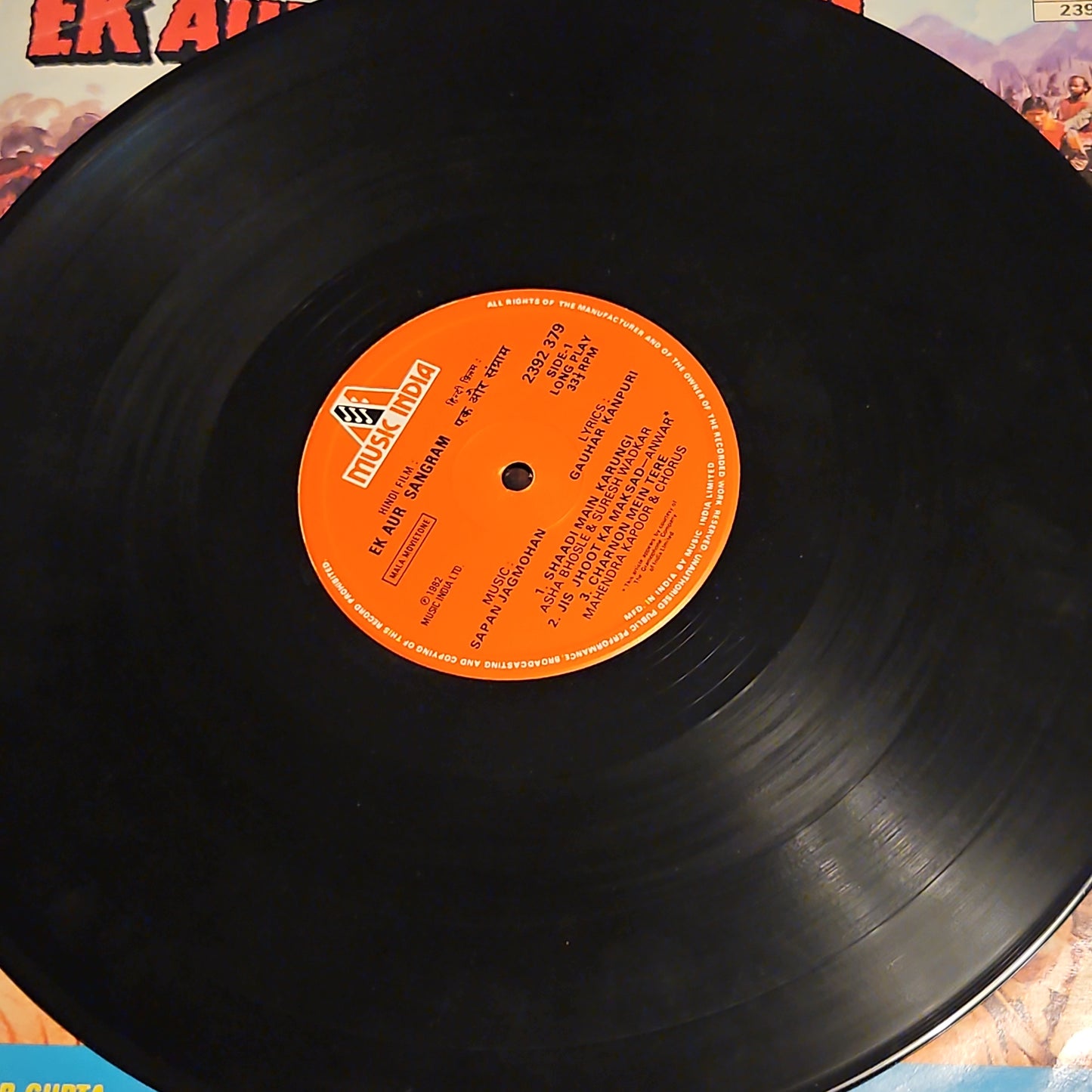 Ek Aur Sangram - Music by Sapan Jagmohan - in excellent condition