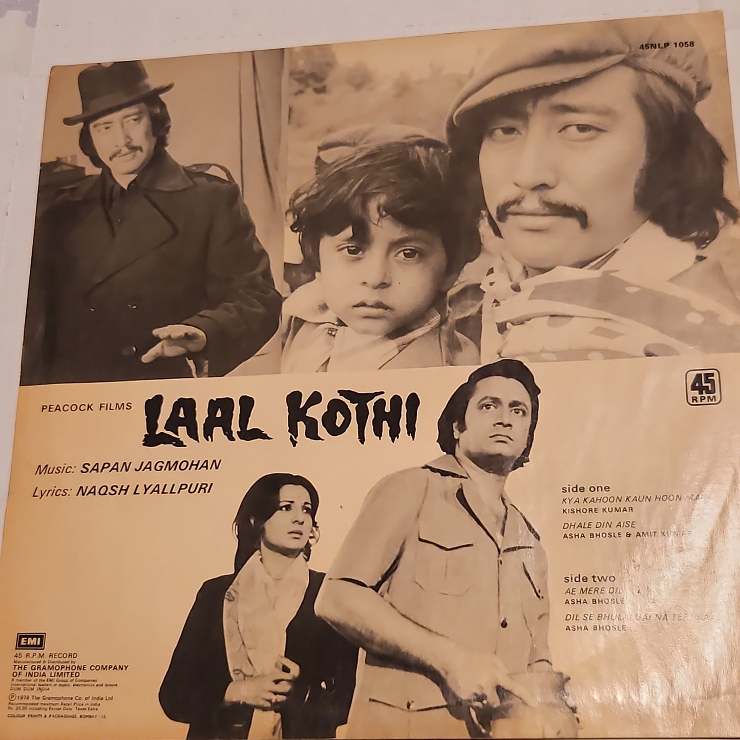 Laal Kothi - Sapan Jagmohan Rare album 45 rpm LP in near mint condition