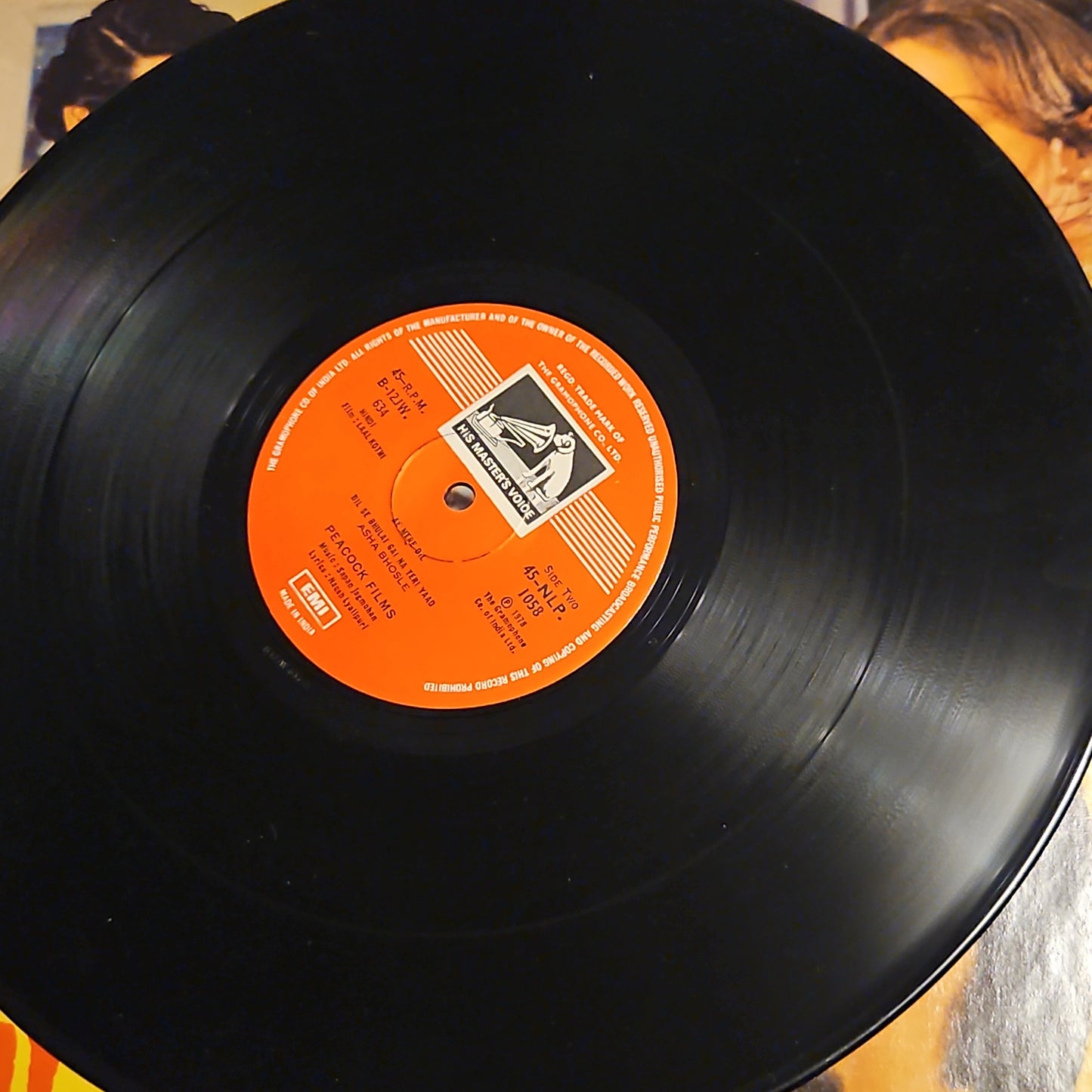 Laal Kothi - Sapan Jagmohan Rare album 45 rpm LP in near mint condition
