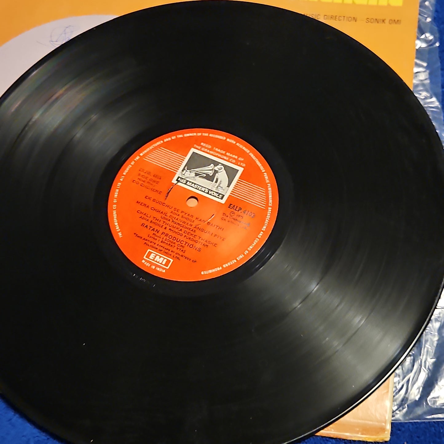 Do Chehere - Sonik Omi Rare album in excellent condition