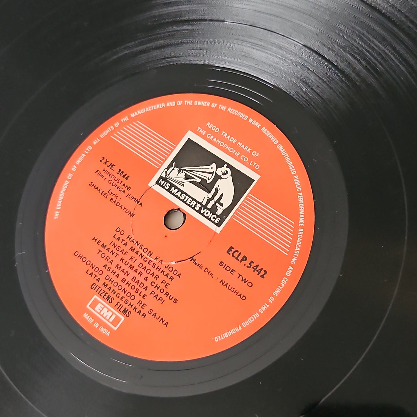 Gunga Jumna - Music by Naushad classic in near mint condition pristine