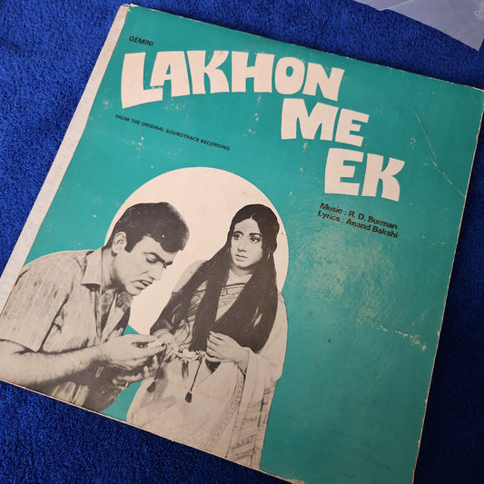 Lakhon Me Ek Odeon R D Burman in VG+