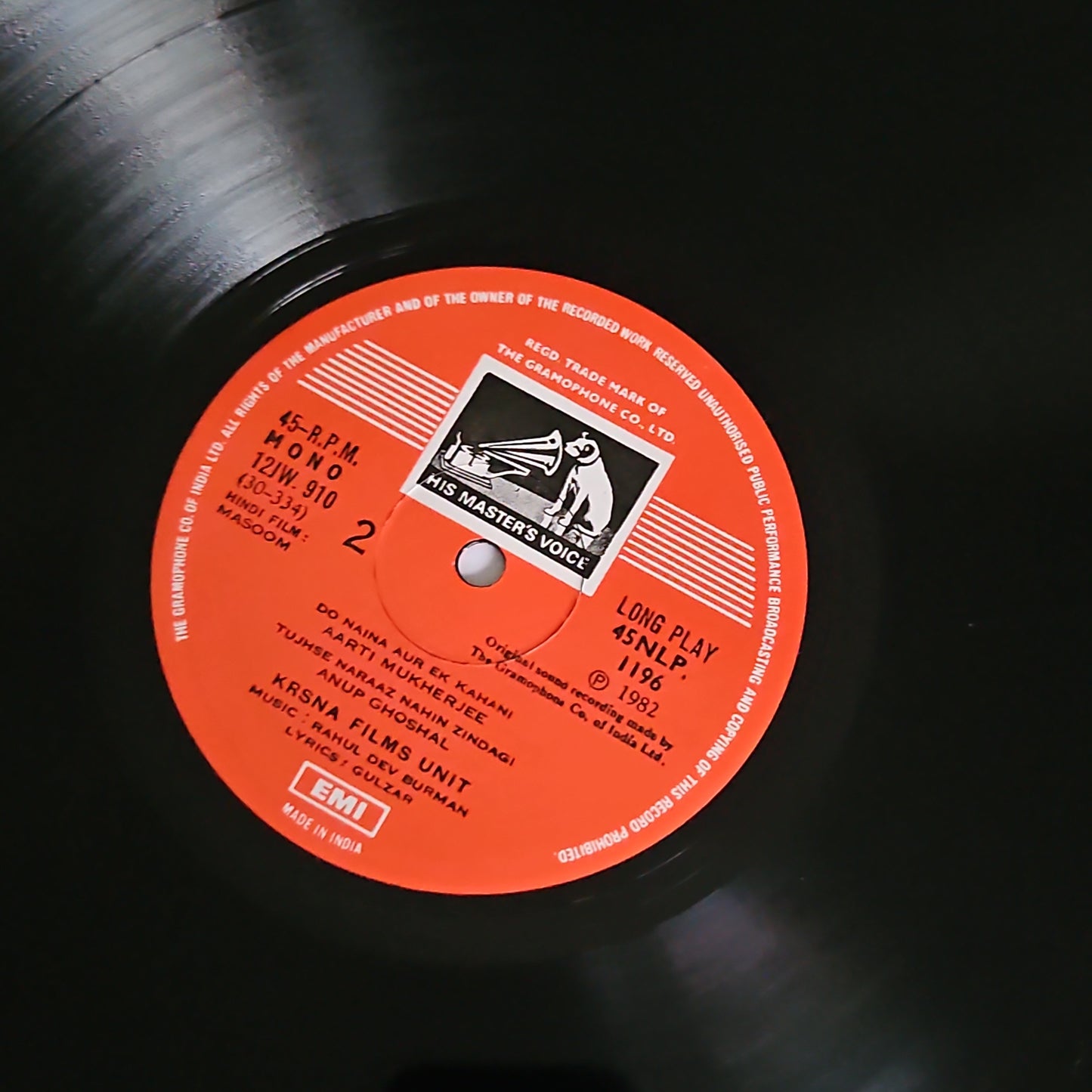 Masoom - R D Burman and Gulzar and Lata Magic in Near Mint Pristine