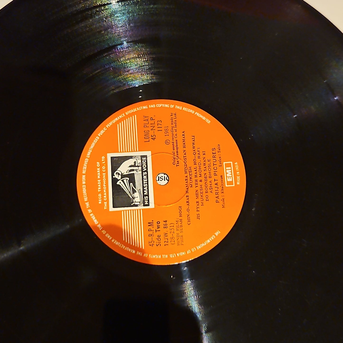 Phir subah Hogi - Khaiyyam and Sahir classic Superhit in neat mint condition