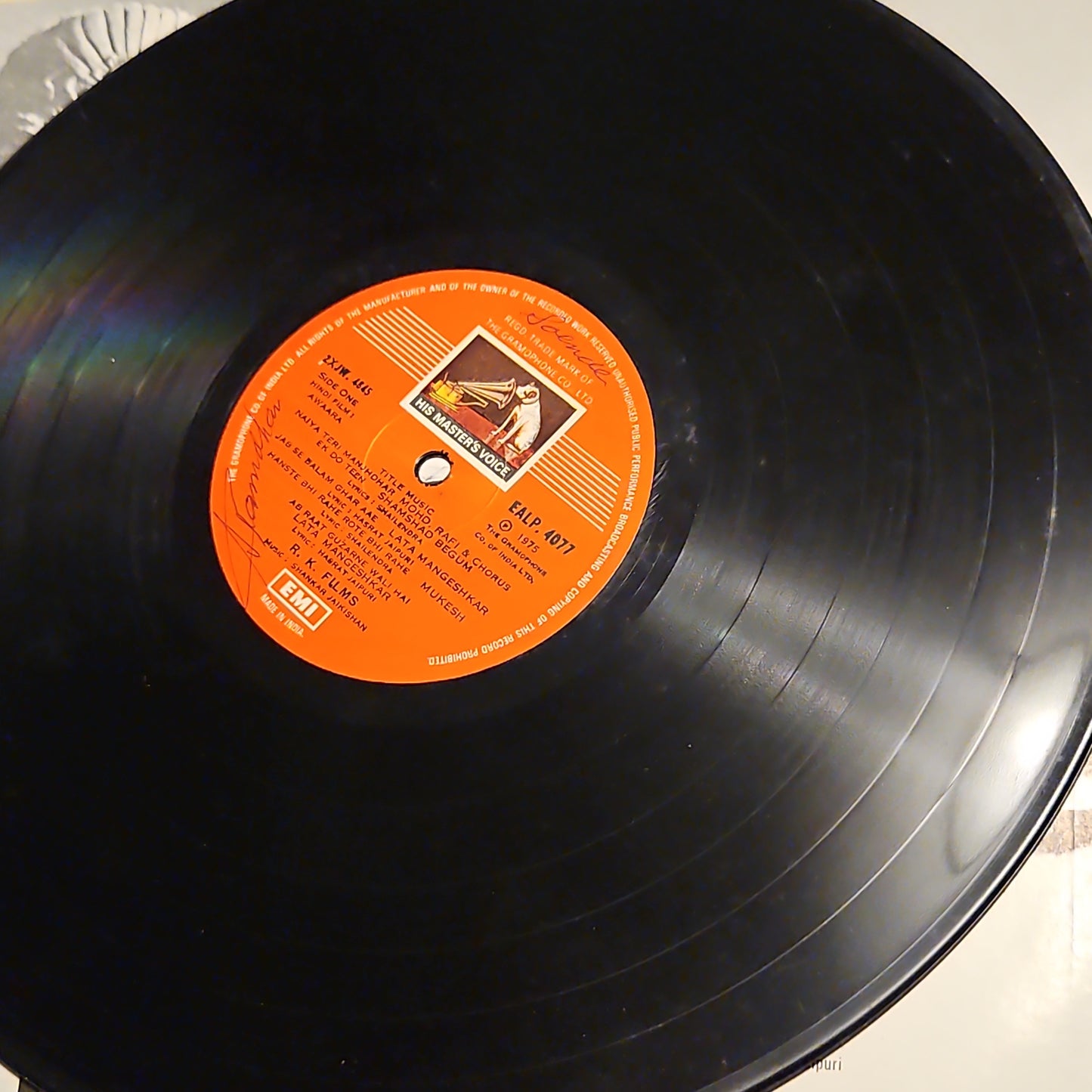 AWARA - Shankar Jaikishan record superhit 1st HMV edition in VG+ condition