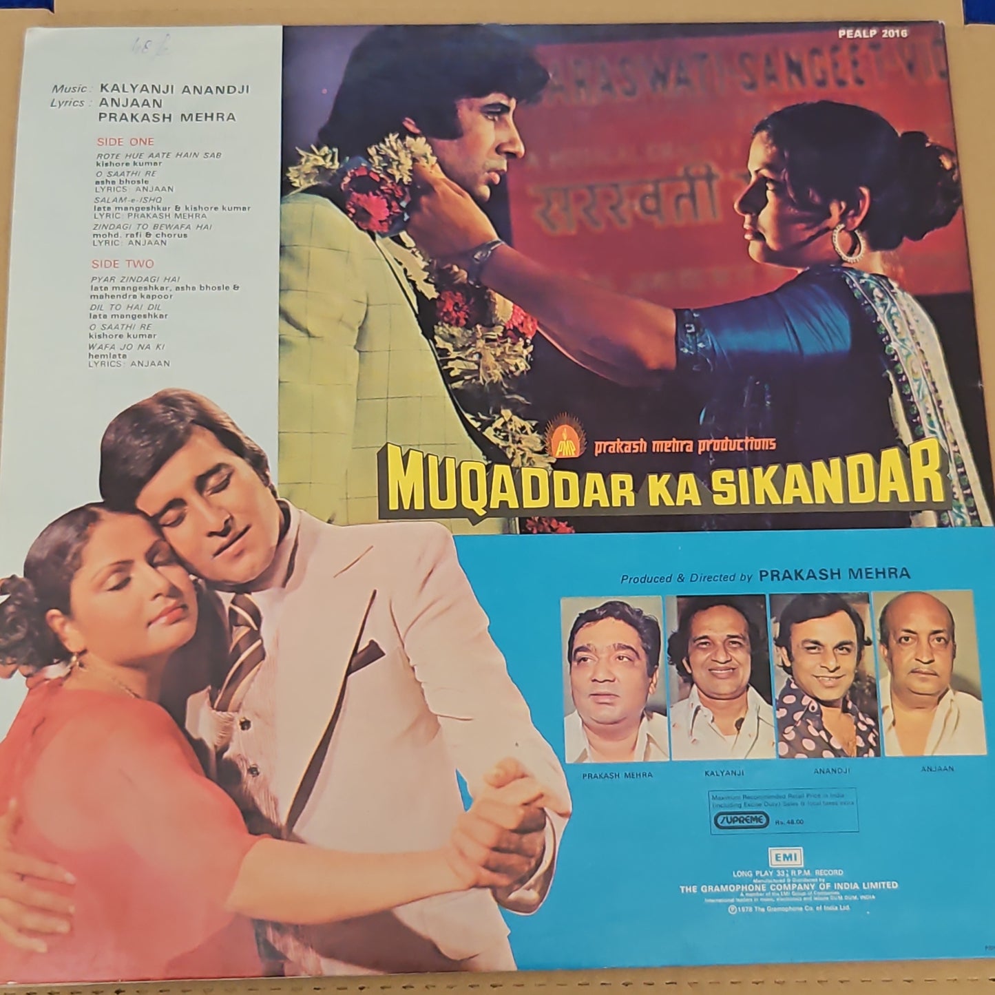 Muqaddar Ka Sikandar - Kalyanji Anandji superhit Psychedelic Funk in near mint condition