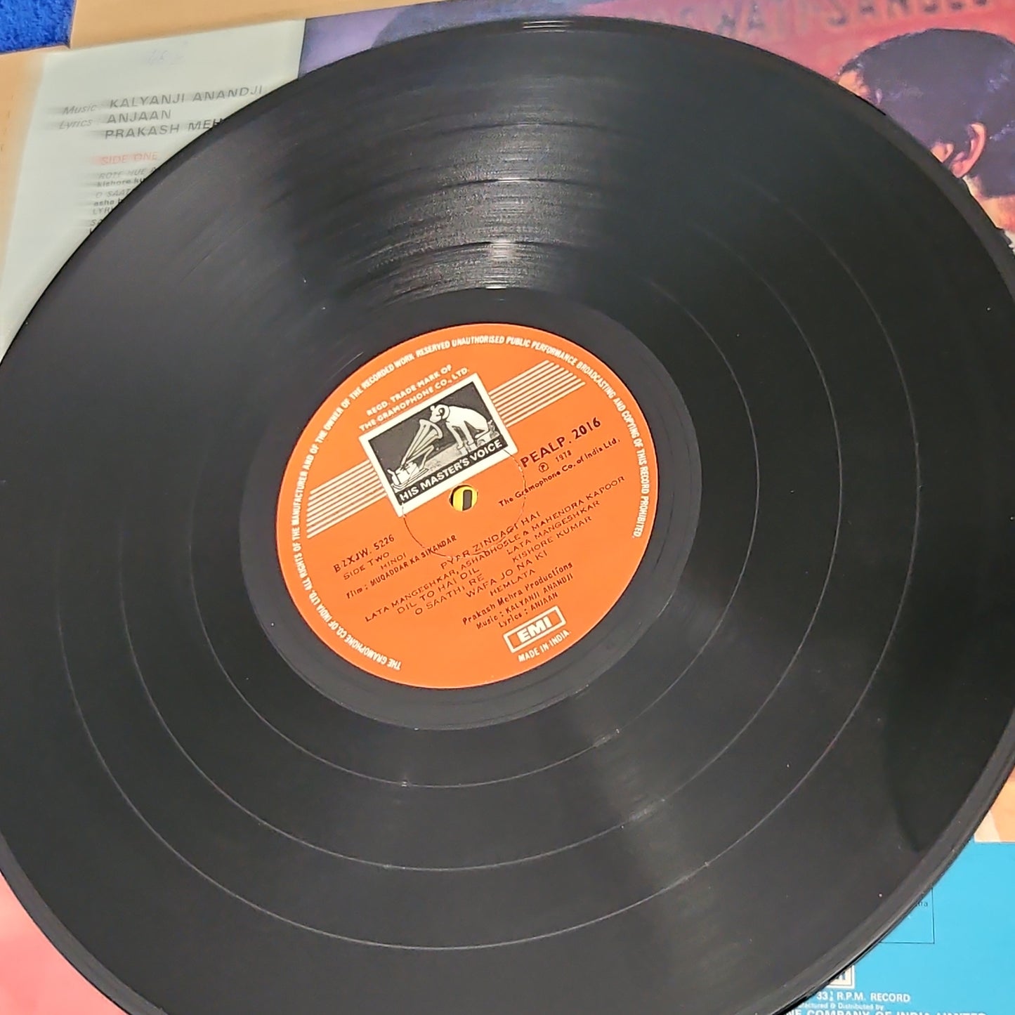 Muqaddar Ka Sikandar - Kalyanji Anandji superhit Psychedelic Funk in near mint condition