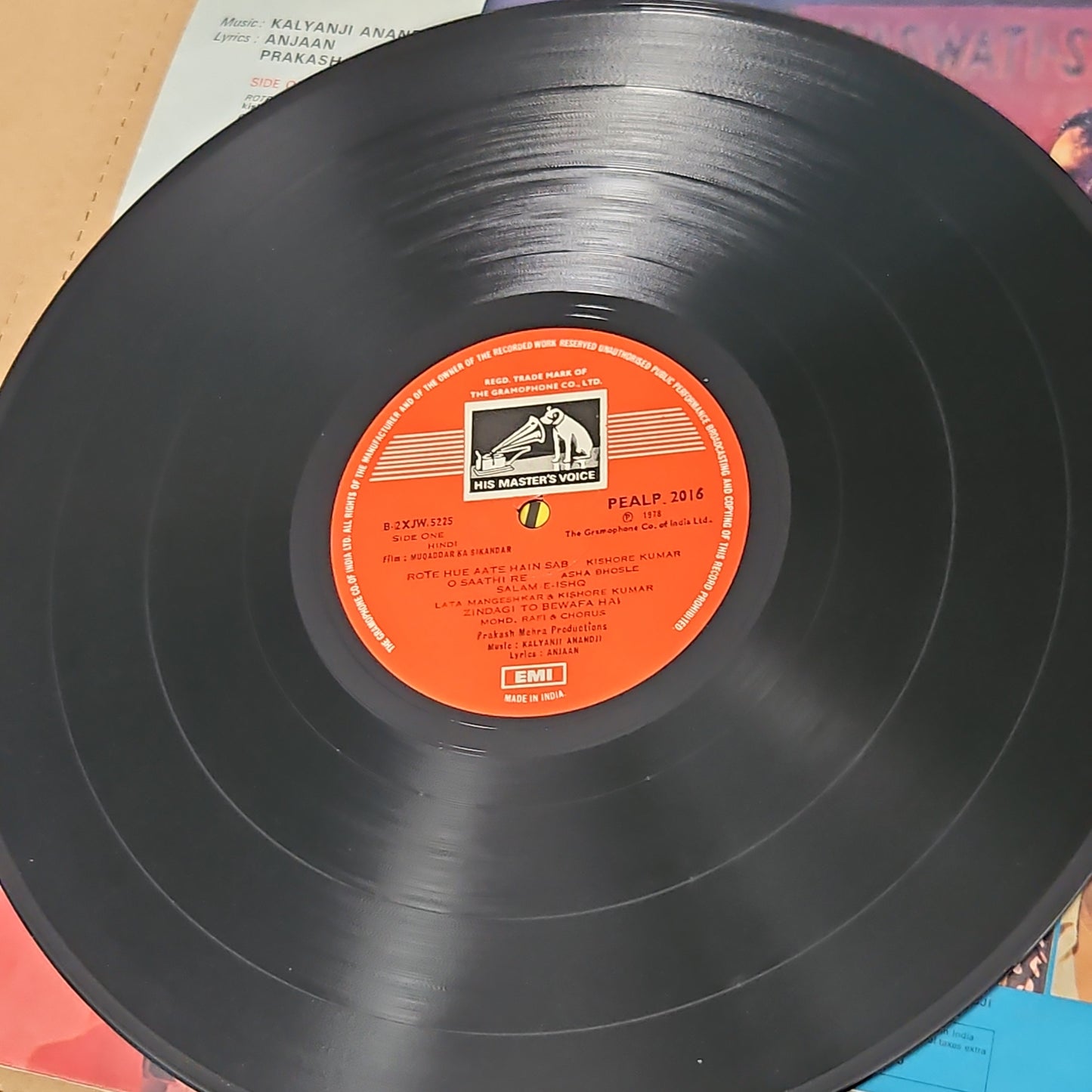 Muqaddar Ka Sikandar - Kalyanji Anandji superhit Psychedelic Funk in near mint condition