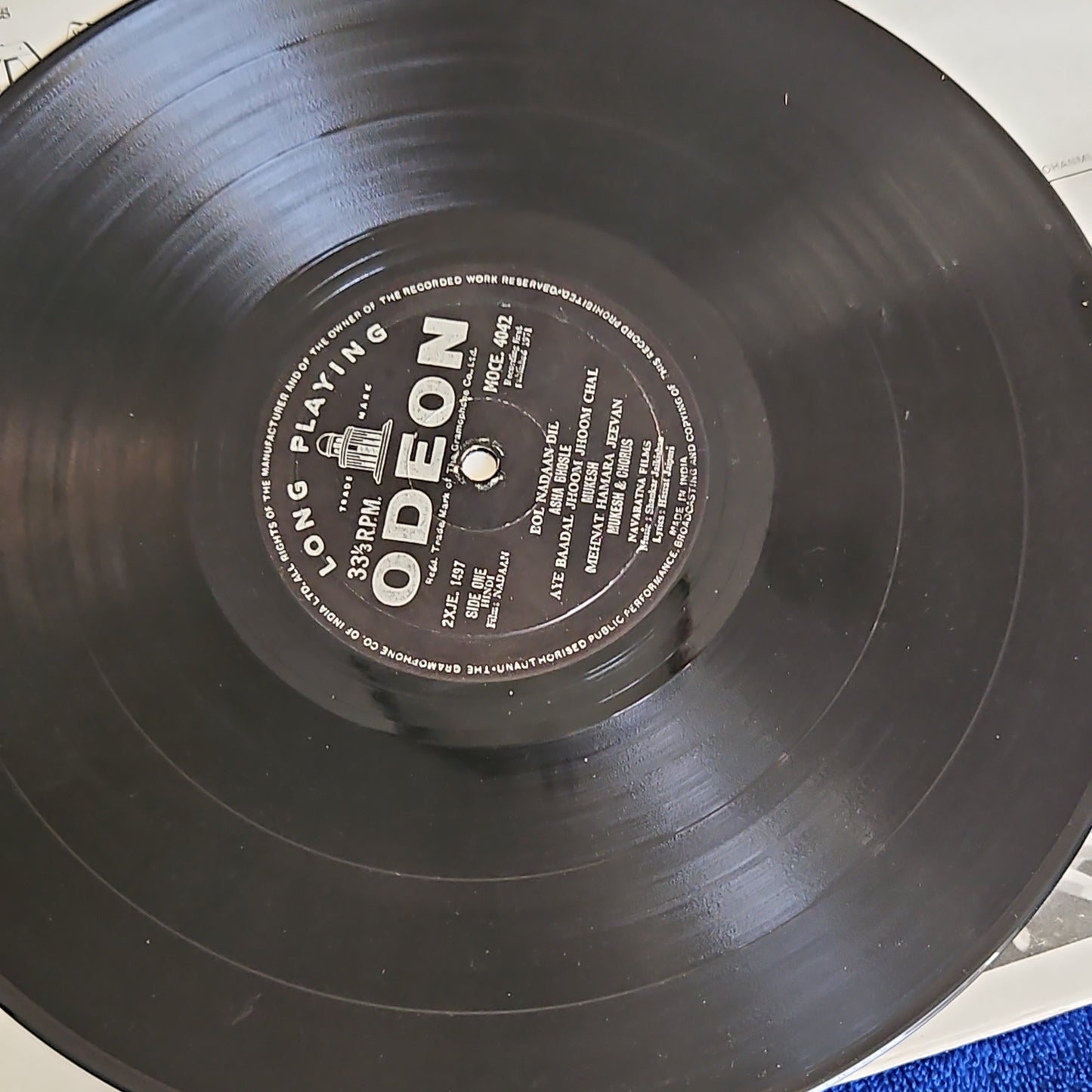 Nadaan - Rare 1st ed. Odeon double-ring Shankar Jaikishan in VG++