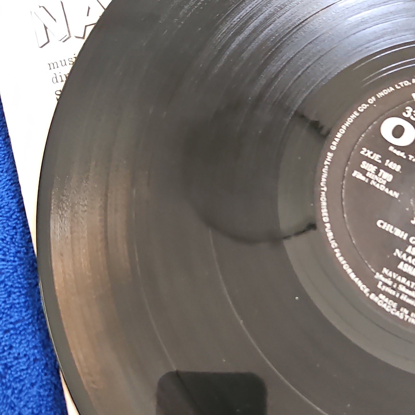 Nadaan - Rare 1st ed. Odeon double-ring Shankar Jaikishan in VG++