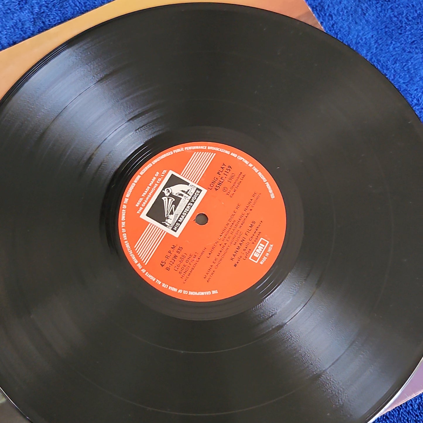 Salil Chowdhury - Chemmeen-Lahren 45 rpm LP in near mint (Based on the national prize winning book
"'Chemmeen' by Thakazhi S. Pillai)