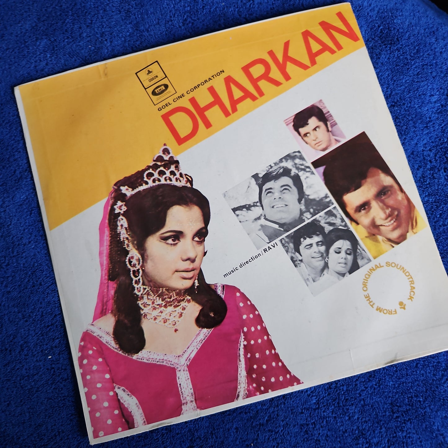 DHARKAN - 1st Ring Odeon pressing Ravi Kishore and Asha 70s blockbuster in excellent to near mint