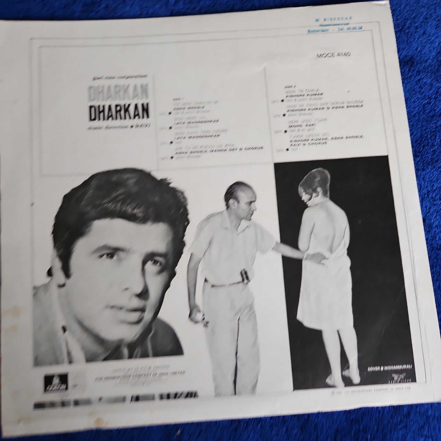 DHARKAN - 1st Ring Odeon pressing Ravi Kishore and Asha 70s blockbuster in excellent to near mint