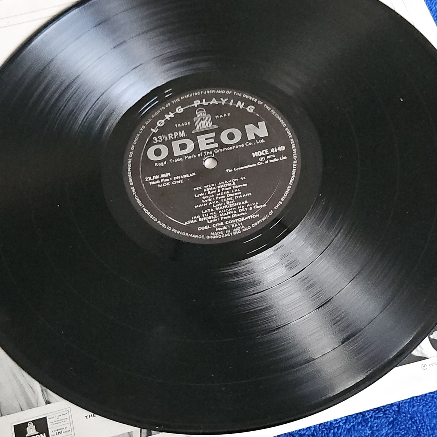 DHARKAN - 1st Ring Odeon pressing Ravi Kishore and Asha 70s blockbuster in excellent to near mint