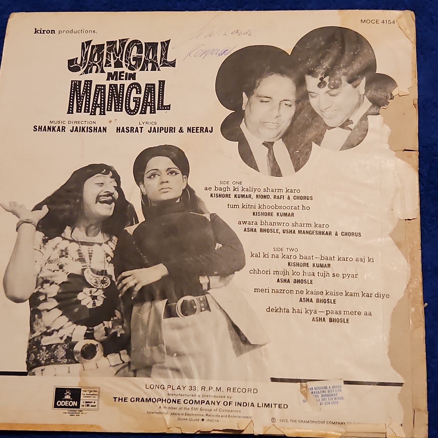 Jangal Mein Mangal - Music by shankar Jaikishan -1st Ring Odeon in VG+ condition