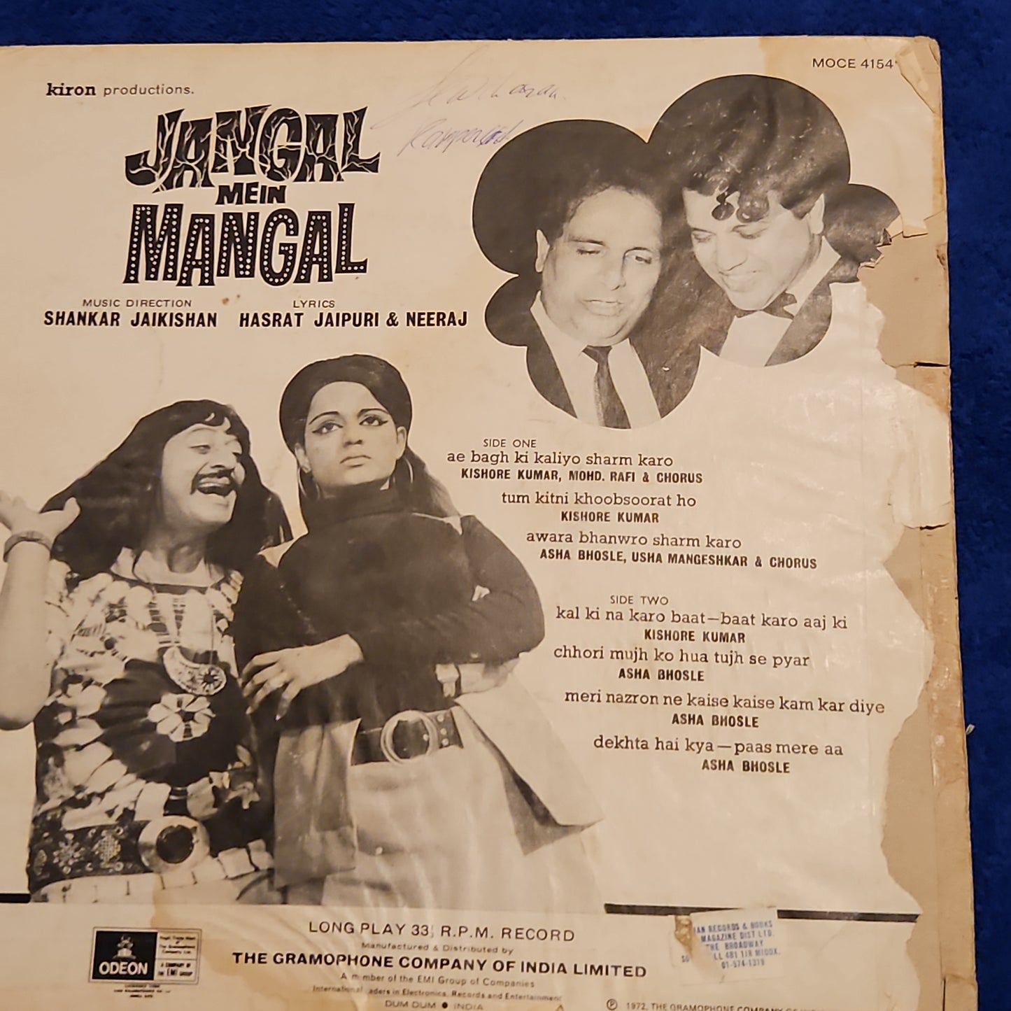 Jangal Mein Mangal - Music by shankar Jaikishan -1st Ring Odeon in VG+ condition