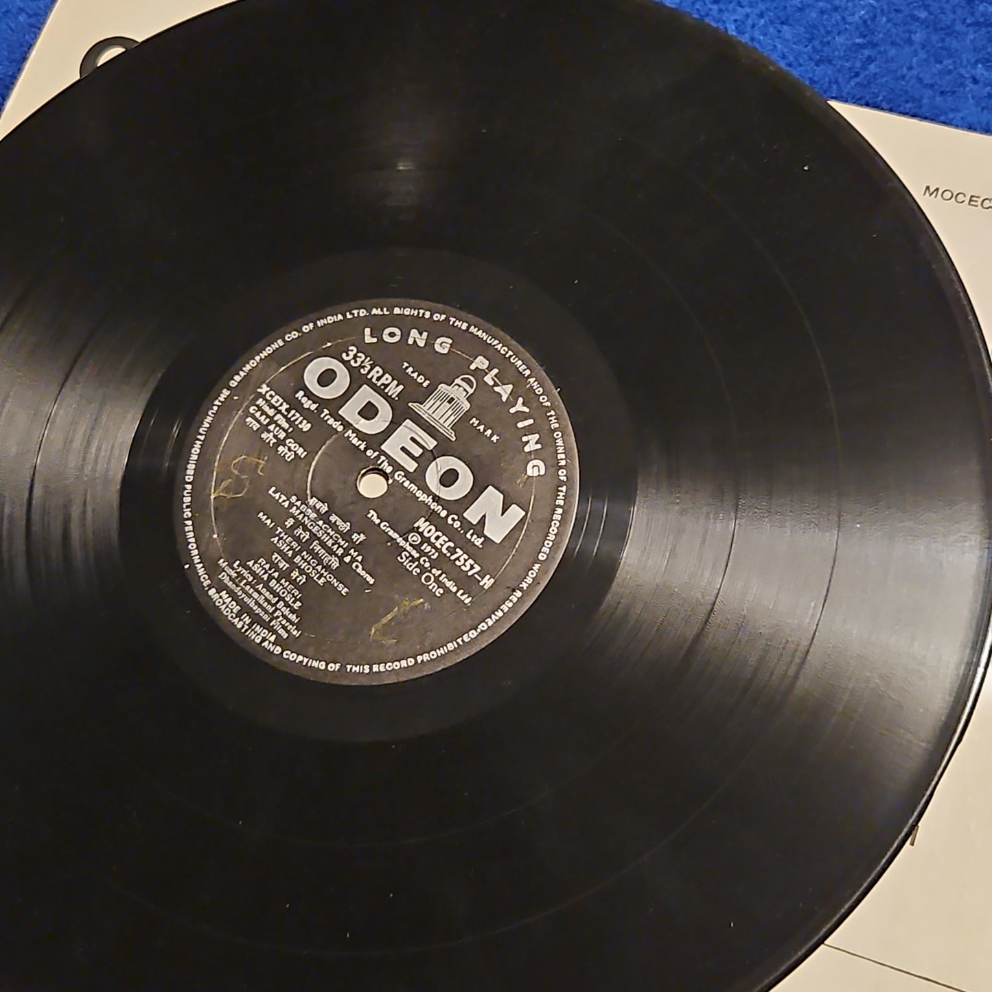Gaai Aur Gori - Music by Laxmikant Pyarelal - Odeon 1st in Excellent to near mint Condition