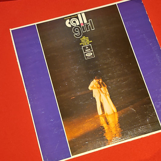 Call Girl (1973) 1st ed. Odeon pressing excellent Sapan JagMohan Psychedelic Funk