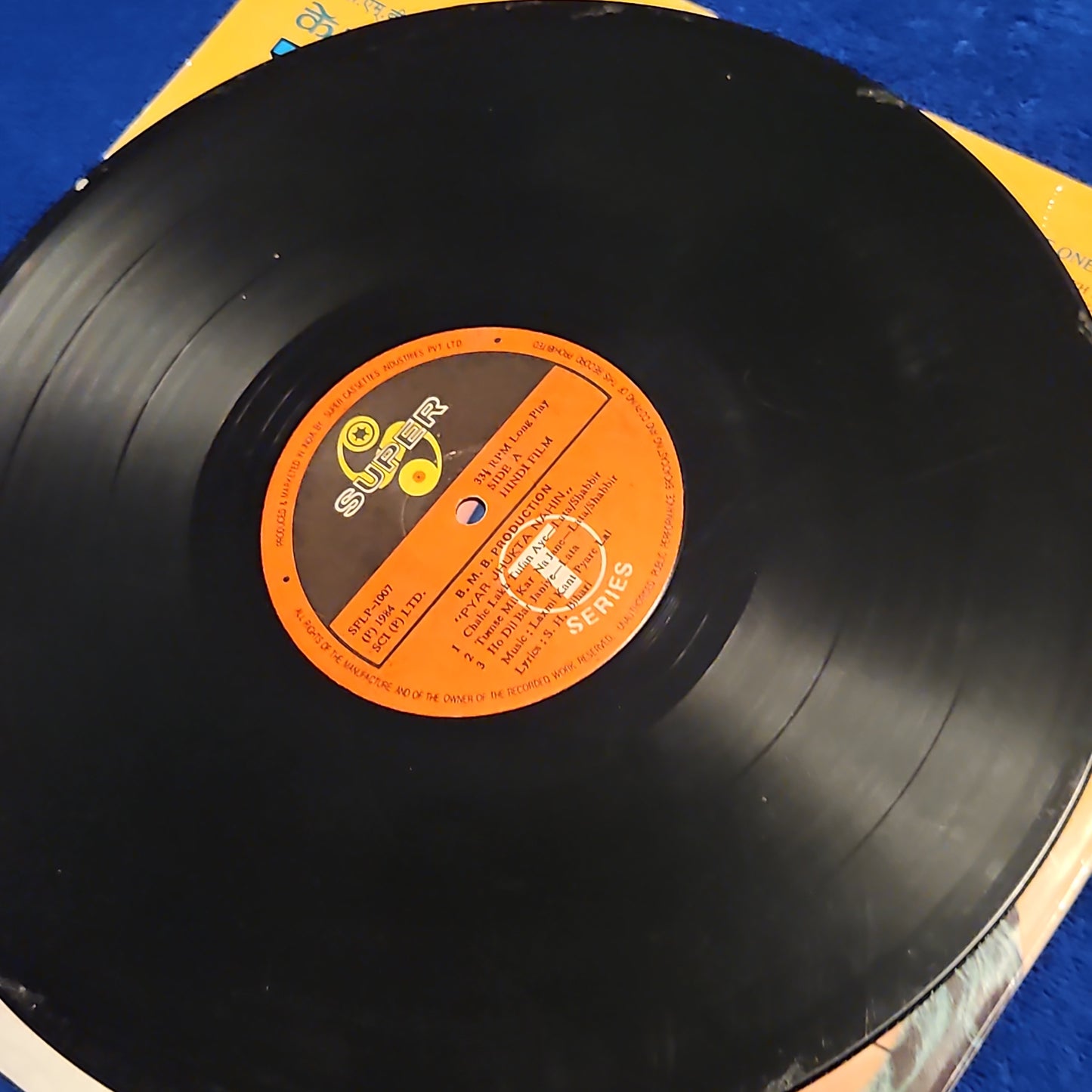 Pyar Jhukta nahi - Laxmikant Pyarelal superhit blockbuster in VG+ condition