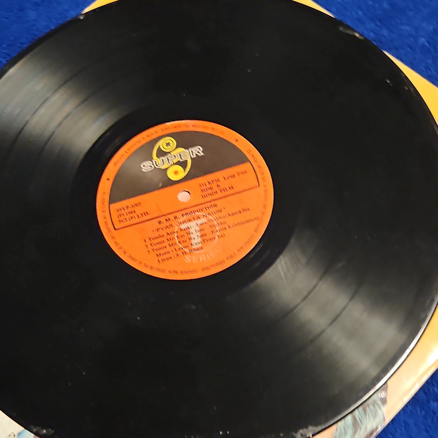 Pyar Jhukta nahi - Laxmikant Pyarelal superhit blockbuster in VG+ condition