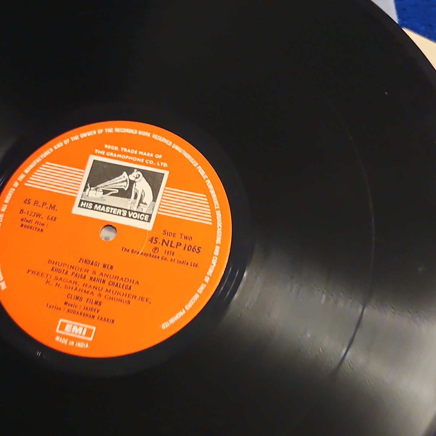 Dooriyan - Jaidev Superhit on 45 rpm LP Featuring Zindagi mere Ghar aana and Zindagi Mein Jab Tumhare Gham Nahin in near mint