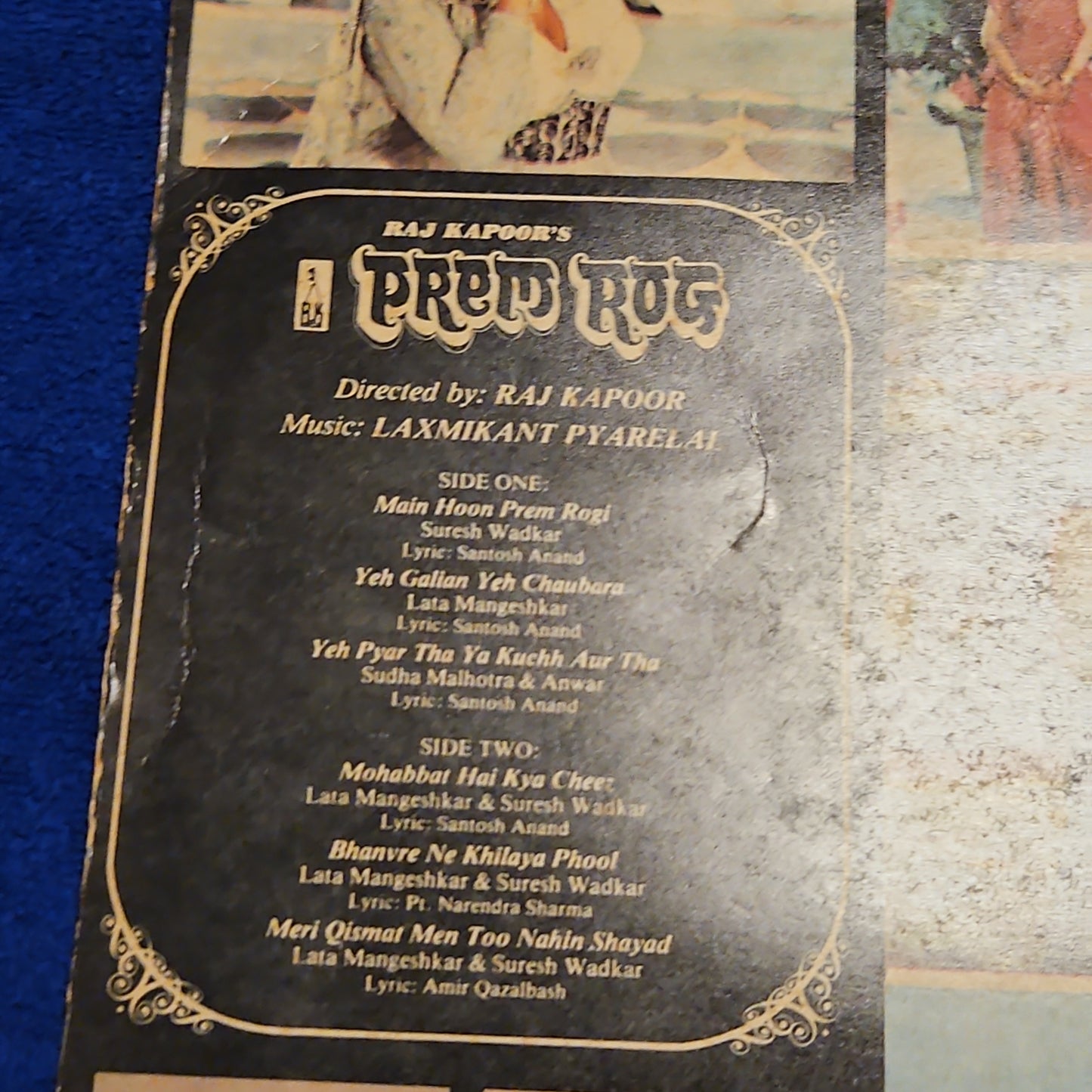 Prem Rog - Raj Kapoor and laxmikant pyarelal 80's superhit in near mint