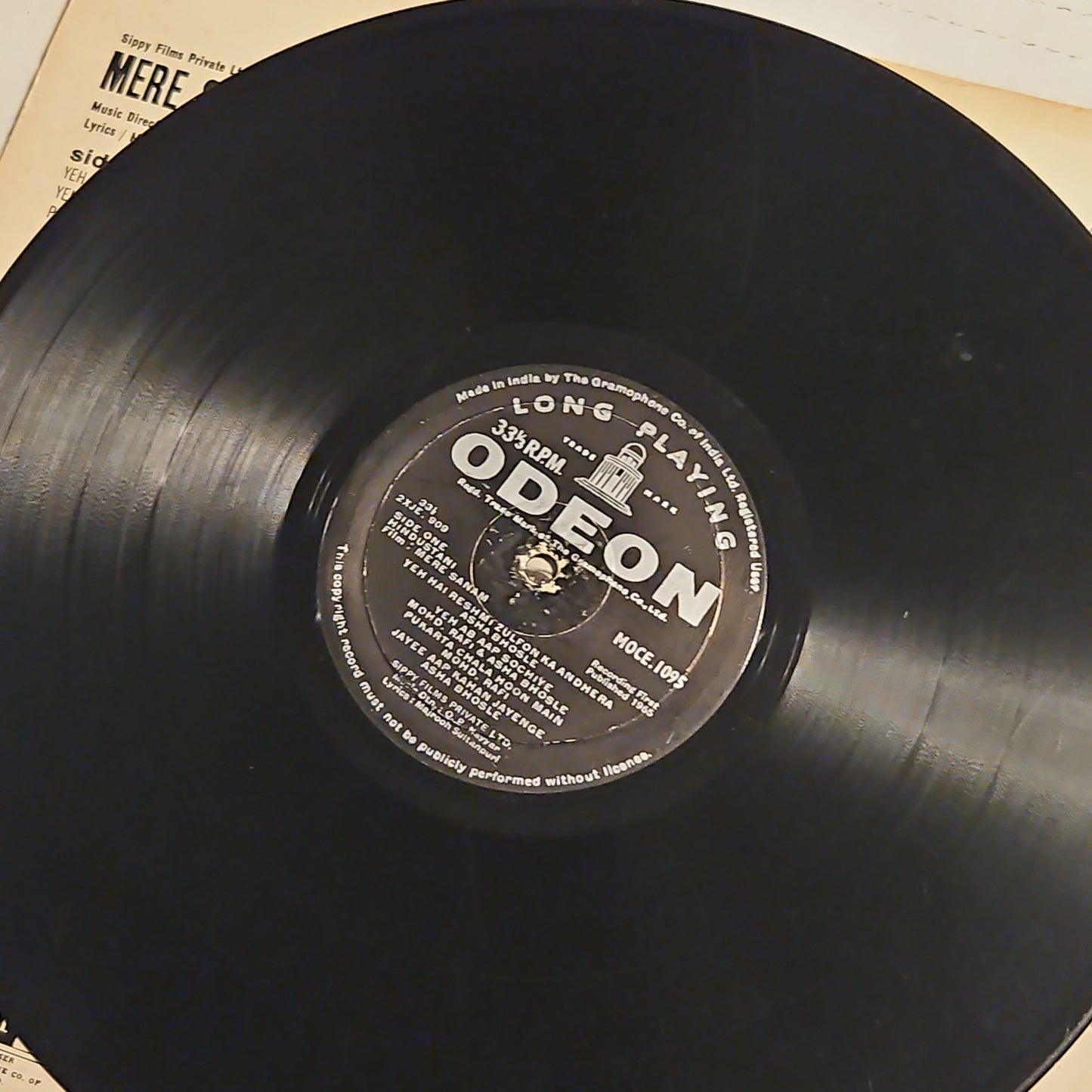 Mere Sanam - O P Nayyar superhit 1st Ring Odeon VG+ condition 92% Very rare