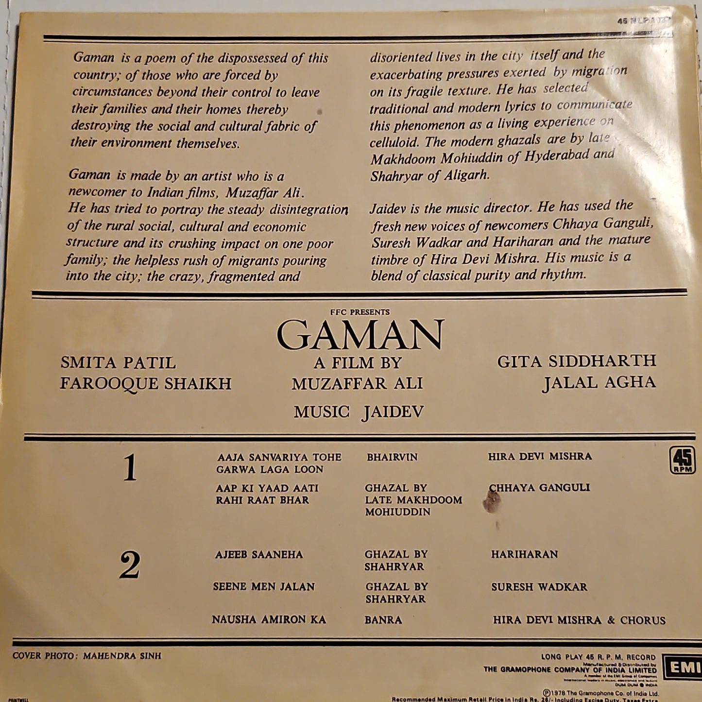 GAMAN - Jaidev Superhit on 45 rpm LP featuring Suresh Wadkar award winning Seene me Jalan Near Mint