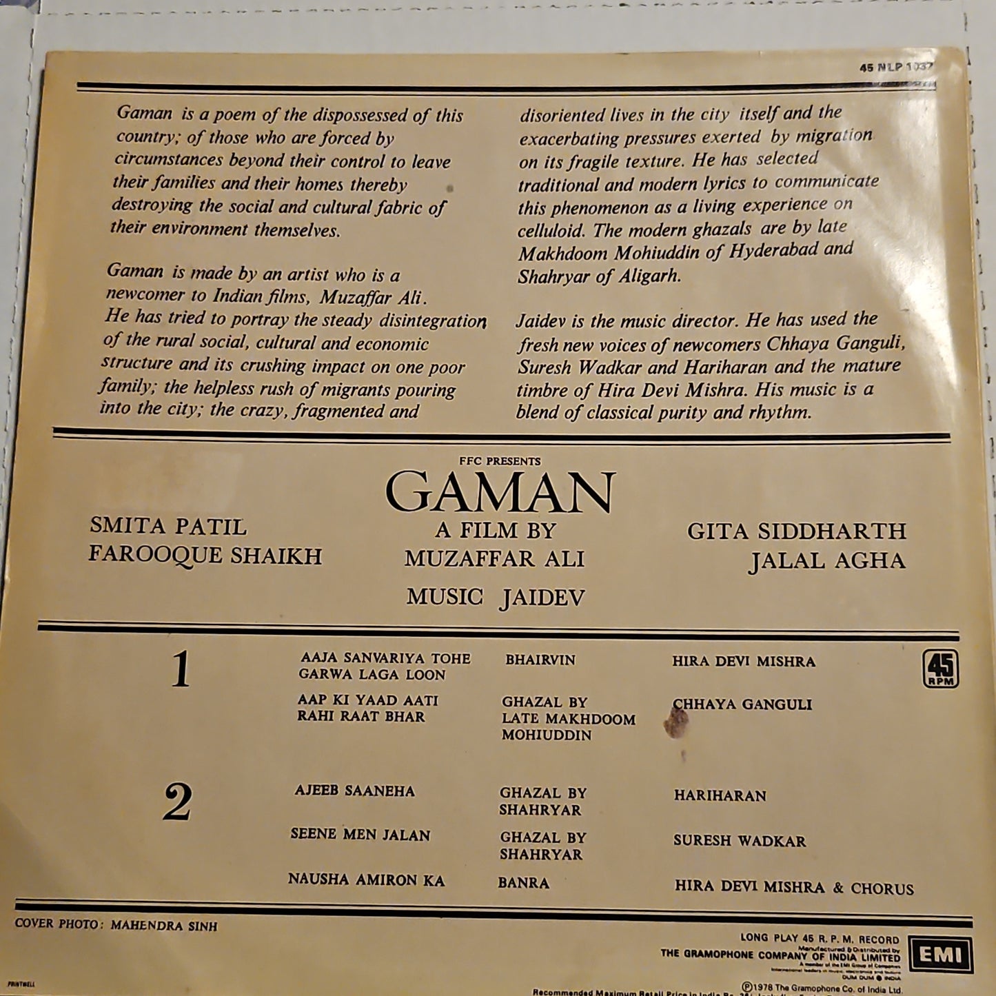 GAMAN - Jaidev Superhit on 45 rpm LP featuring Suresh Wadkar award winning Seene me Jalan Near Mint